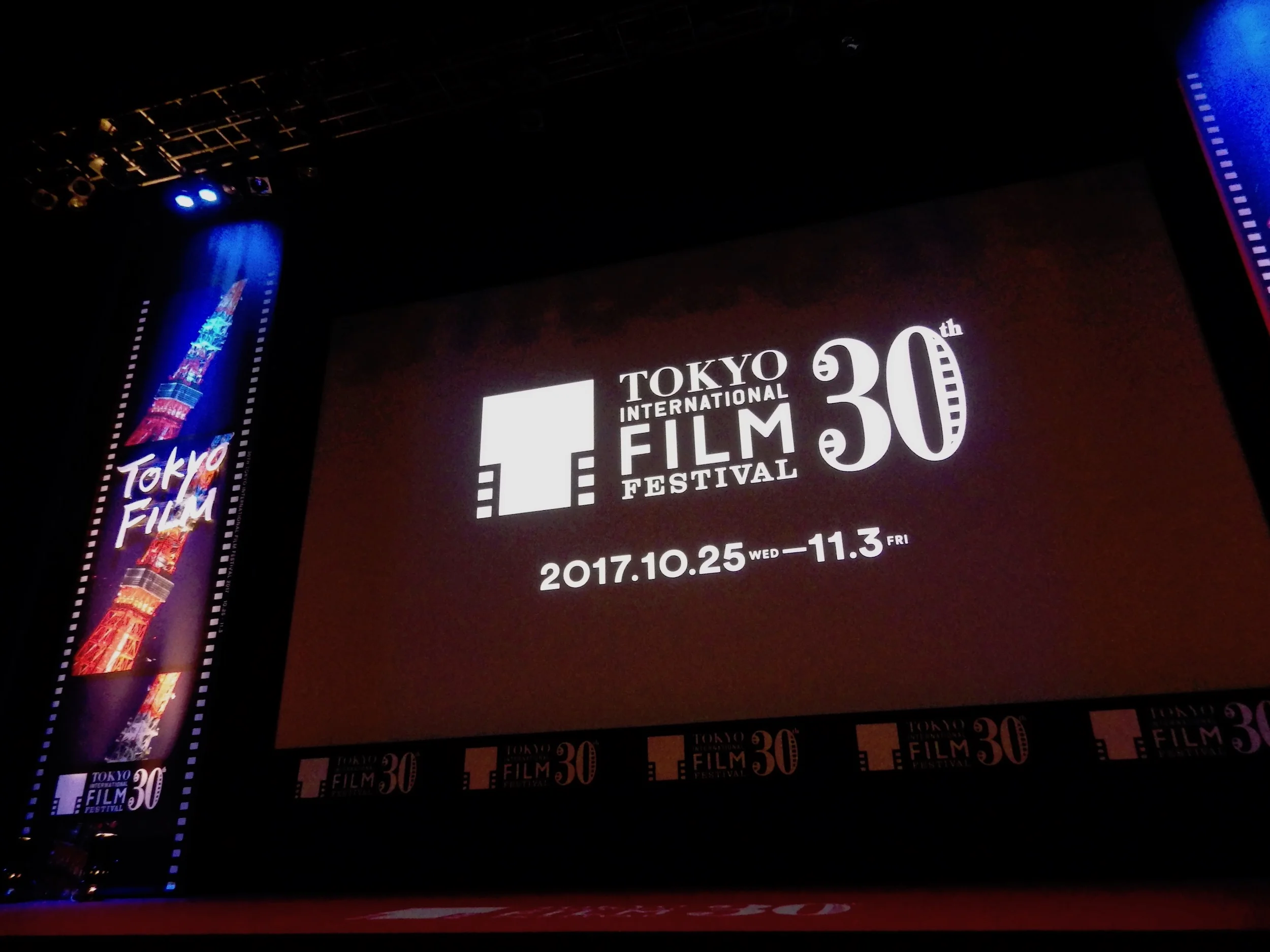 TIFFJP_2017_048_3x4.jpg