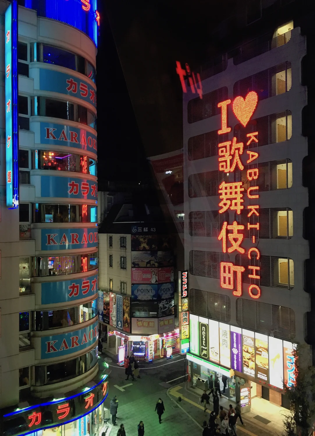 Kabukicho_Update_003_13x18.jpg