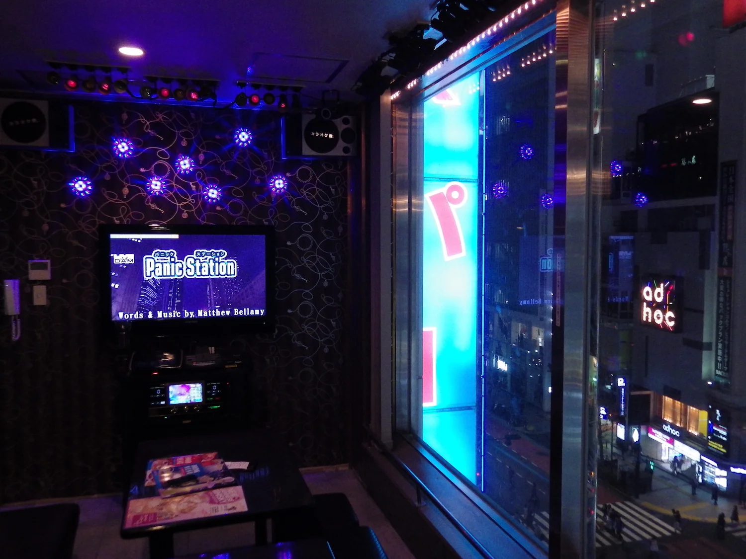 Note the song. The music video for Muse’s “Panic Station” was filmed at Robot Restaurant.