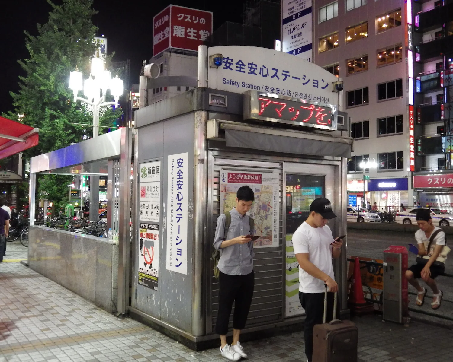 Kabukicho_073_20x25.jpg
