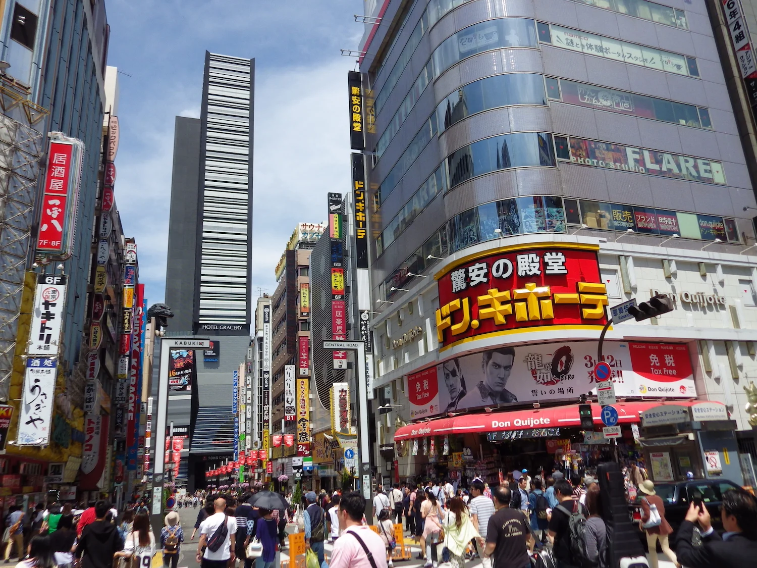Kabukicho_134_3x4.jpg