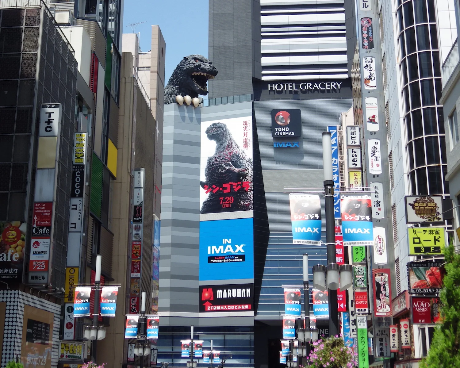 Kabukicho_136_20x25.jpg