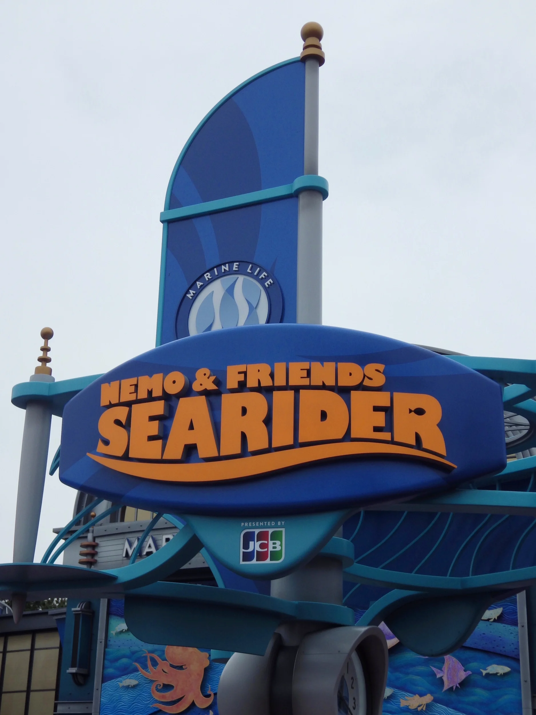 DisneySea-SeaRider-008-3x4.jpg
