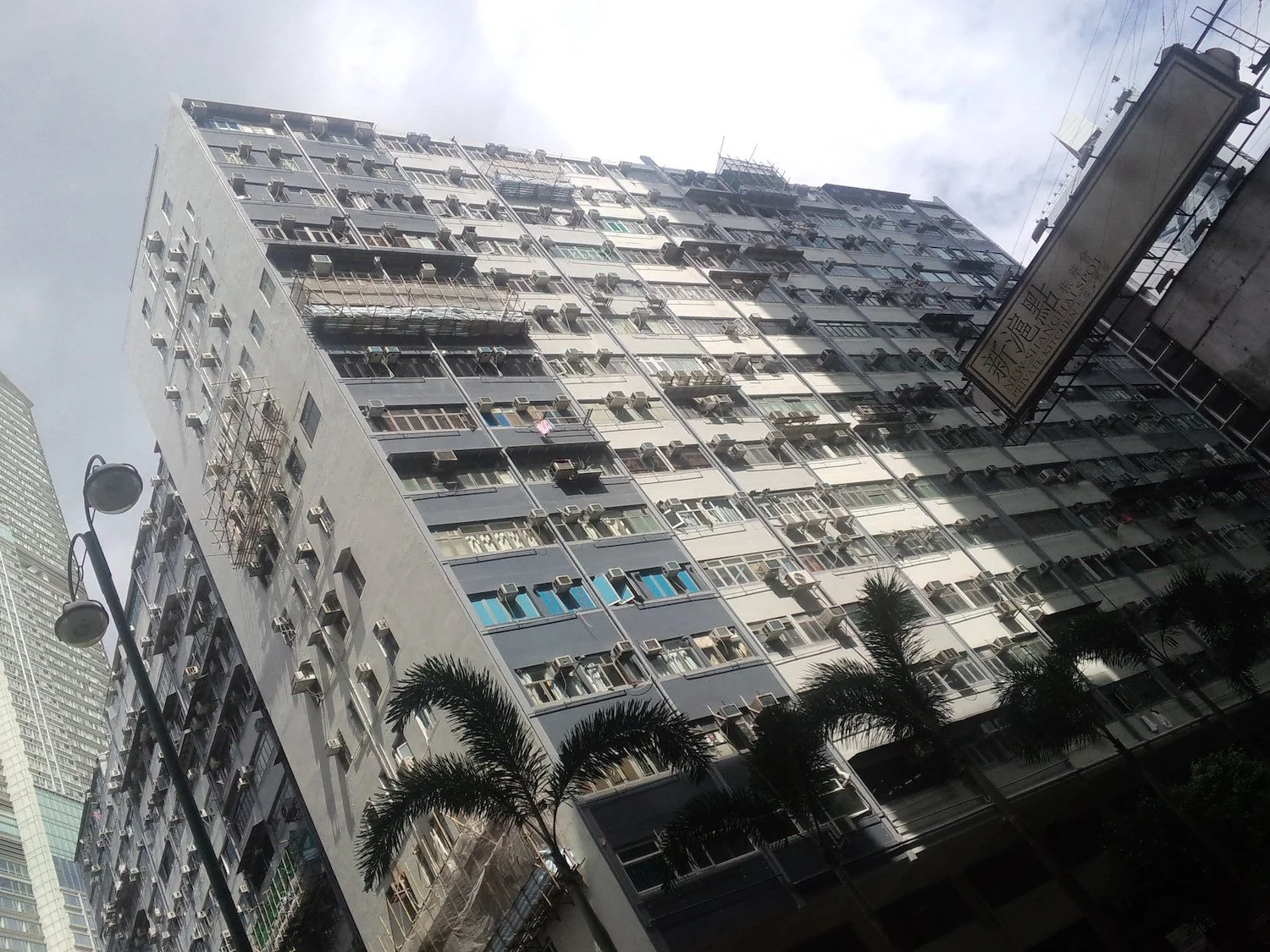 Hong-Kong-019 (1).JPG
