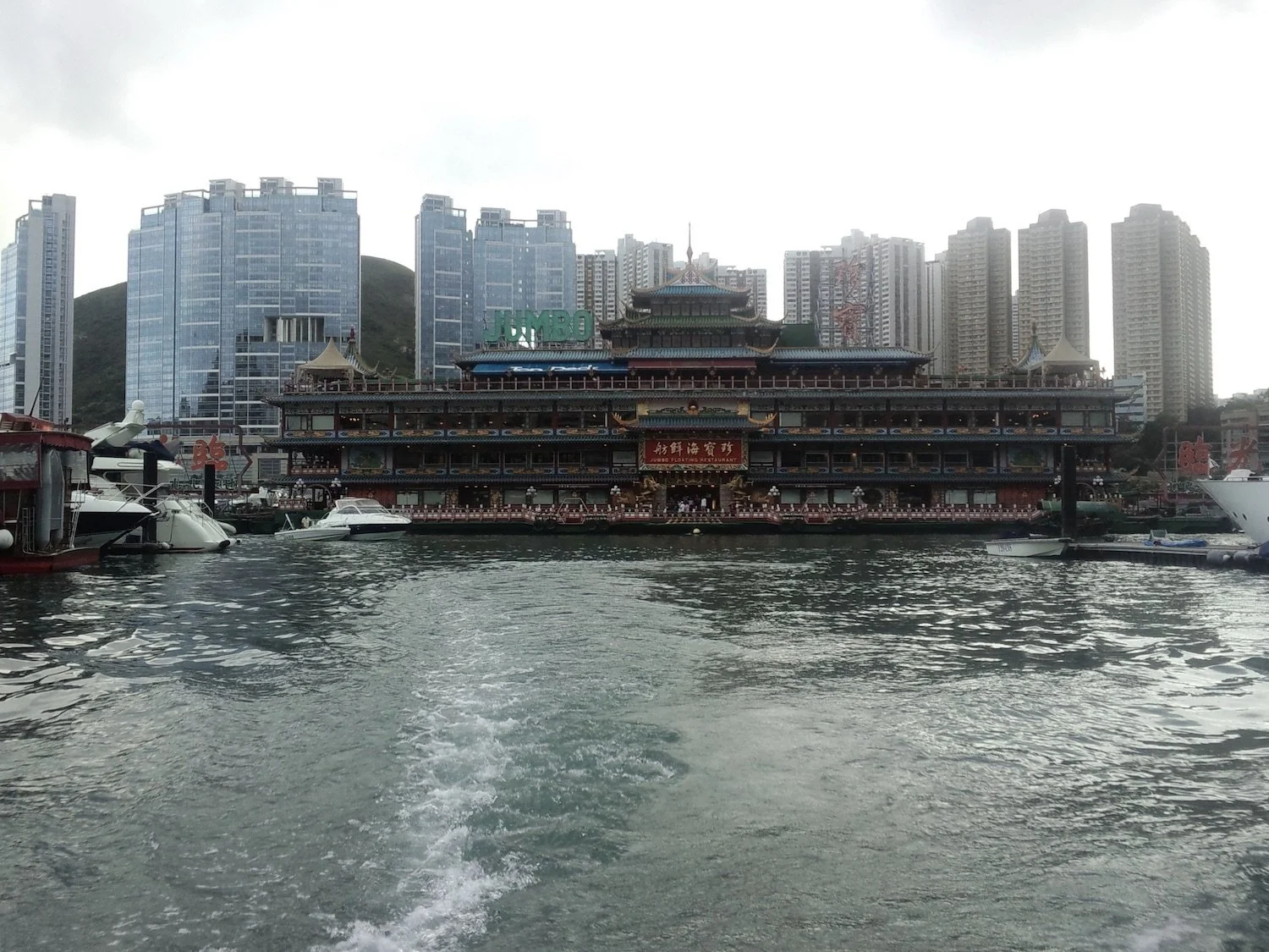Hong-Kong-050.JPG