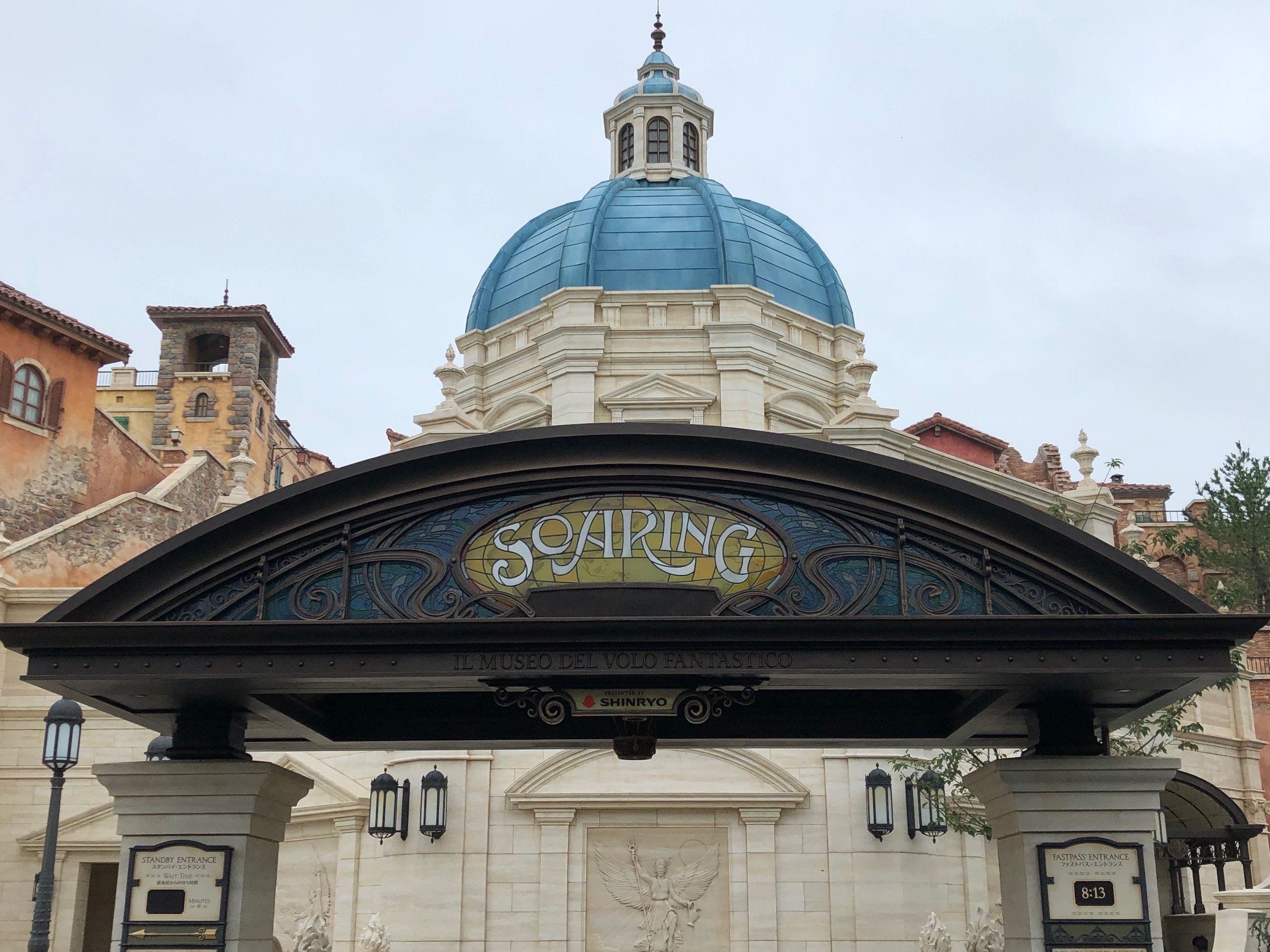 DisneySea-2019-010.JPG