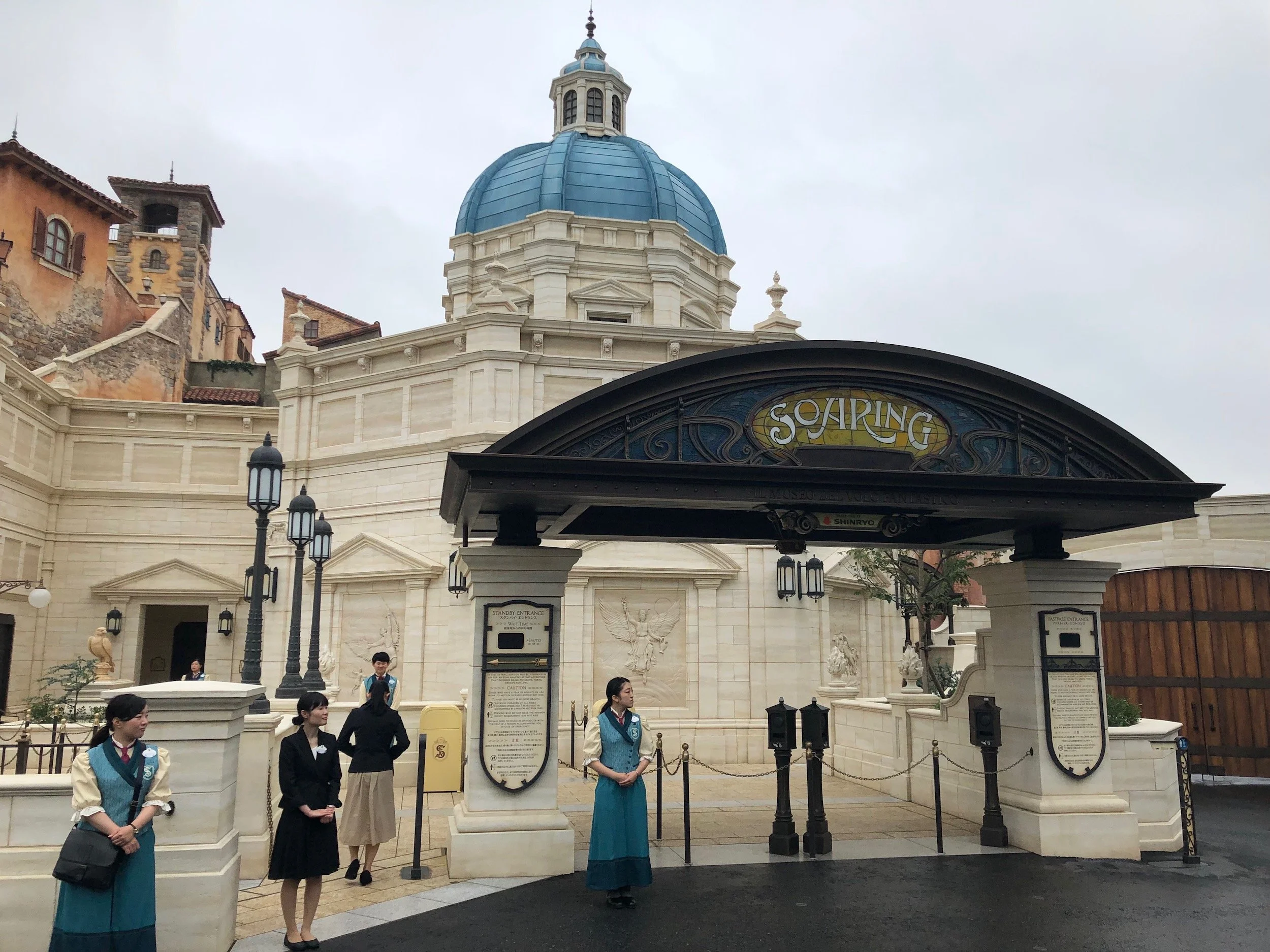 DisneySea-2019-011.JPG