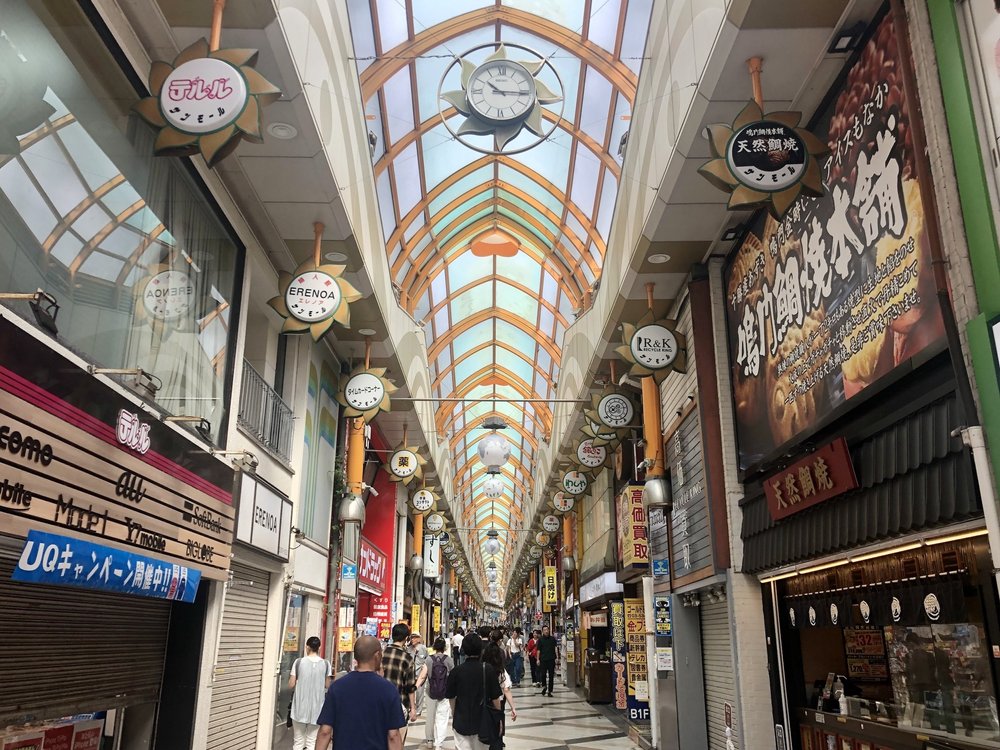 Nakano-2.jpeg