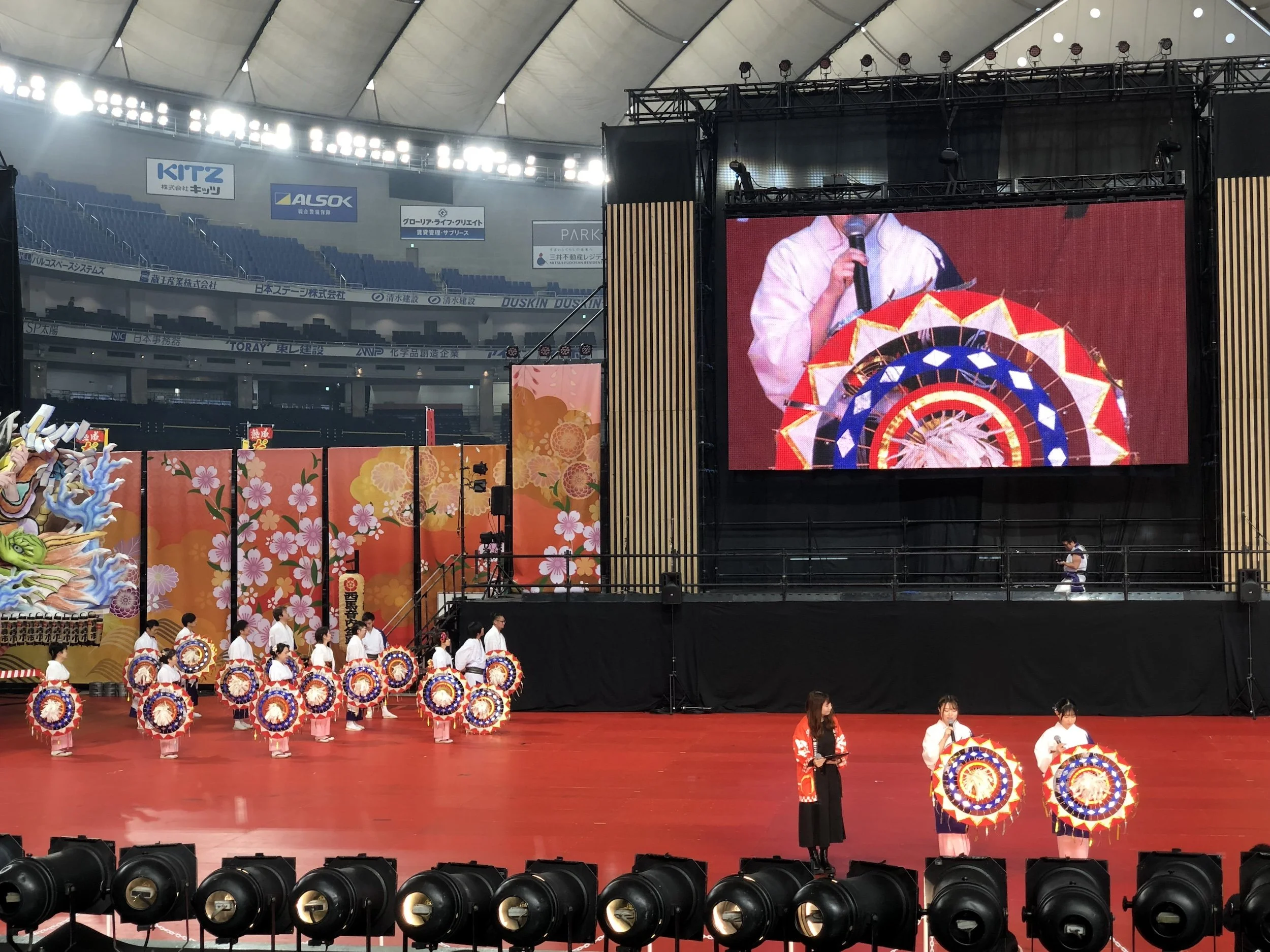 Tokyo-Dome-City-007-Furusato-Matsuri-Tottori-Shan-Shan-Dancers.jpeg