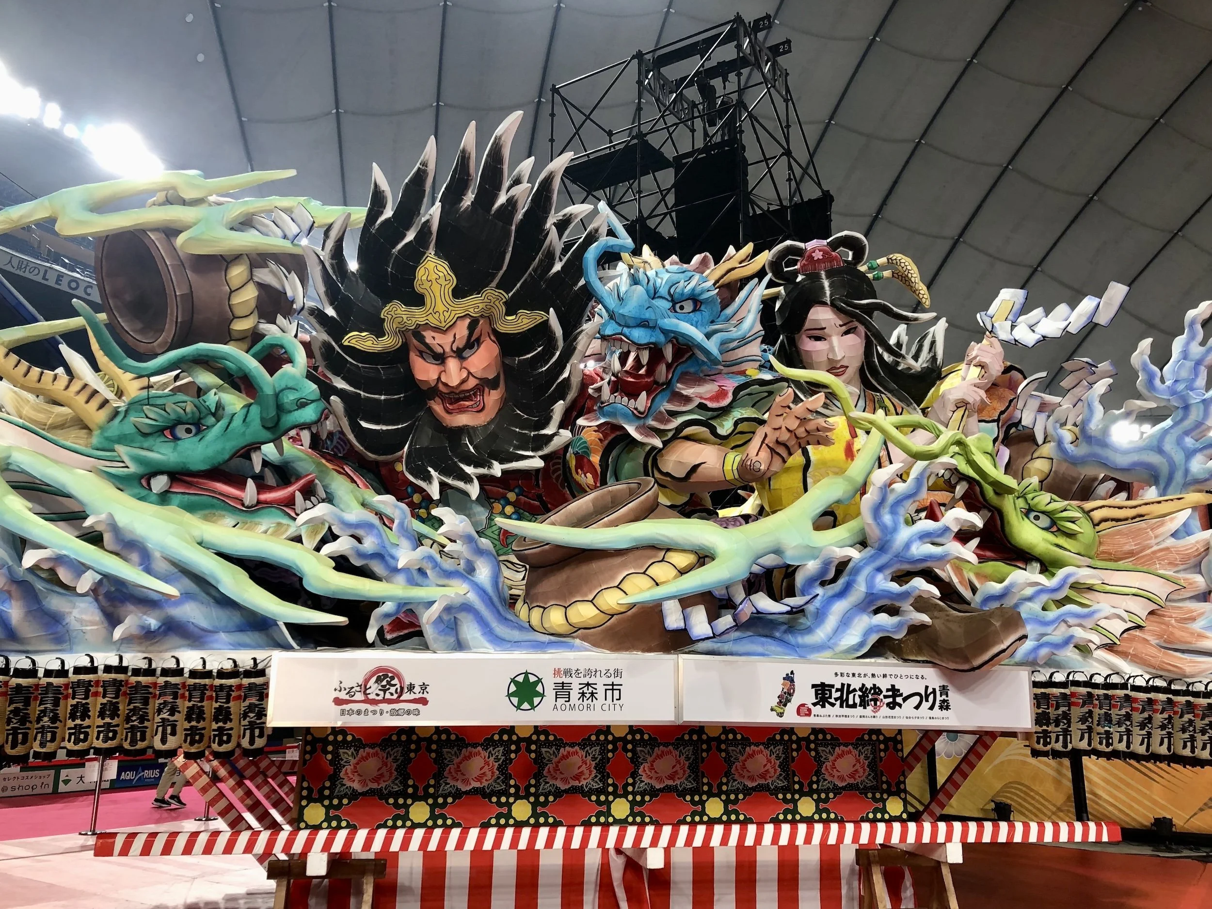 Tokyo-Dome-City-012-Furusato-Matsuri-2023-Aomori-Nebuta-Float.jpeg