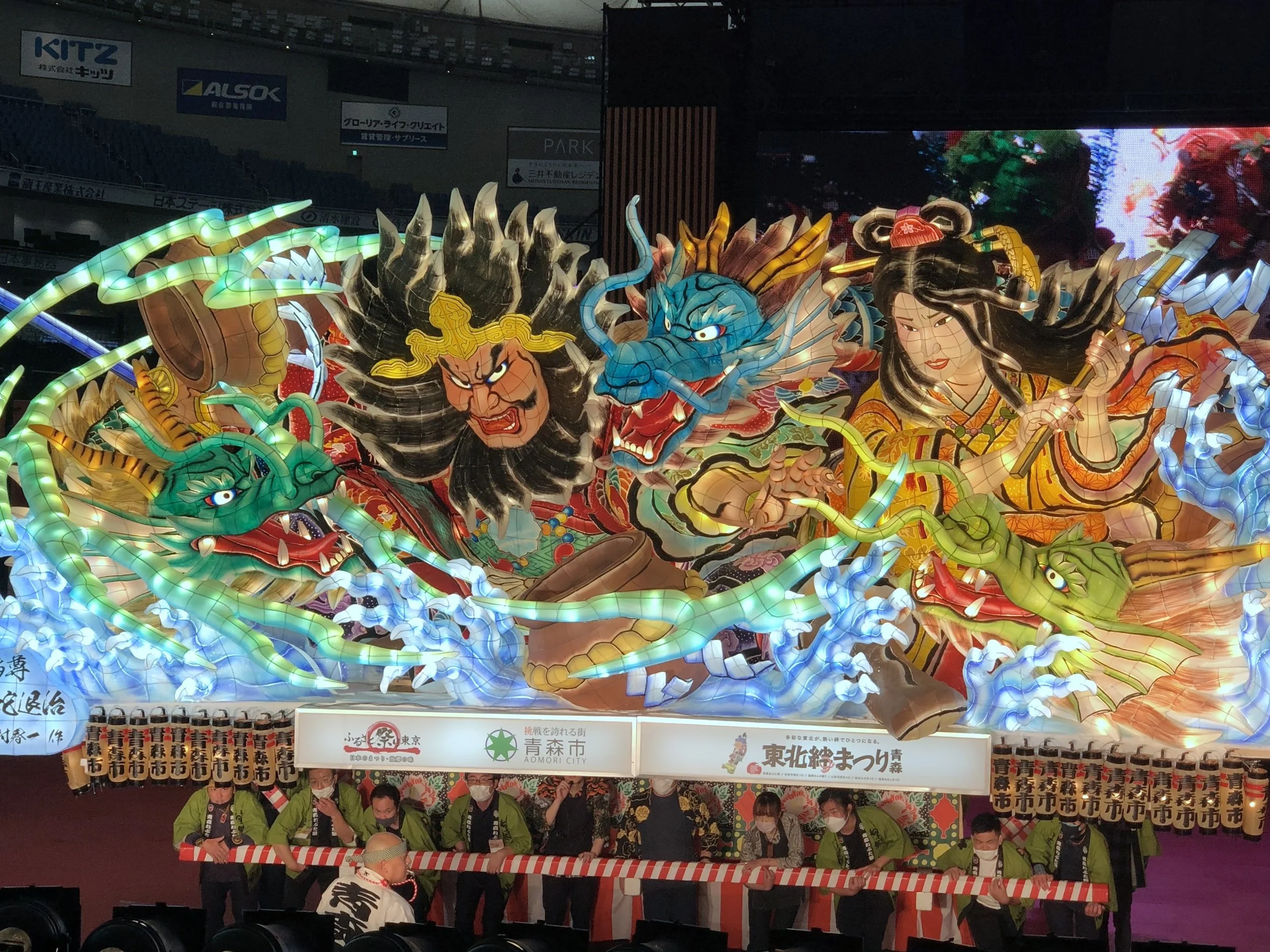 Tokyo-Dome-City-014.jpeg