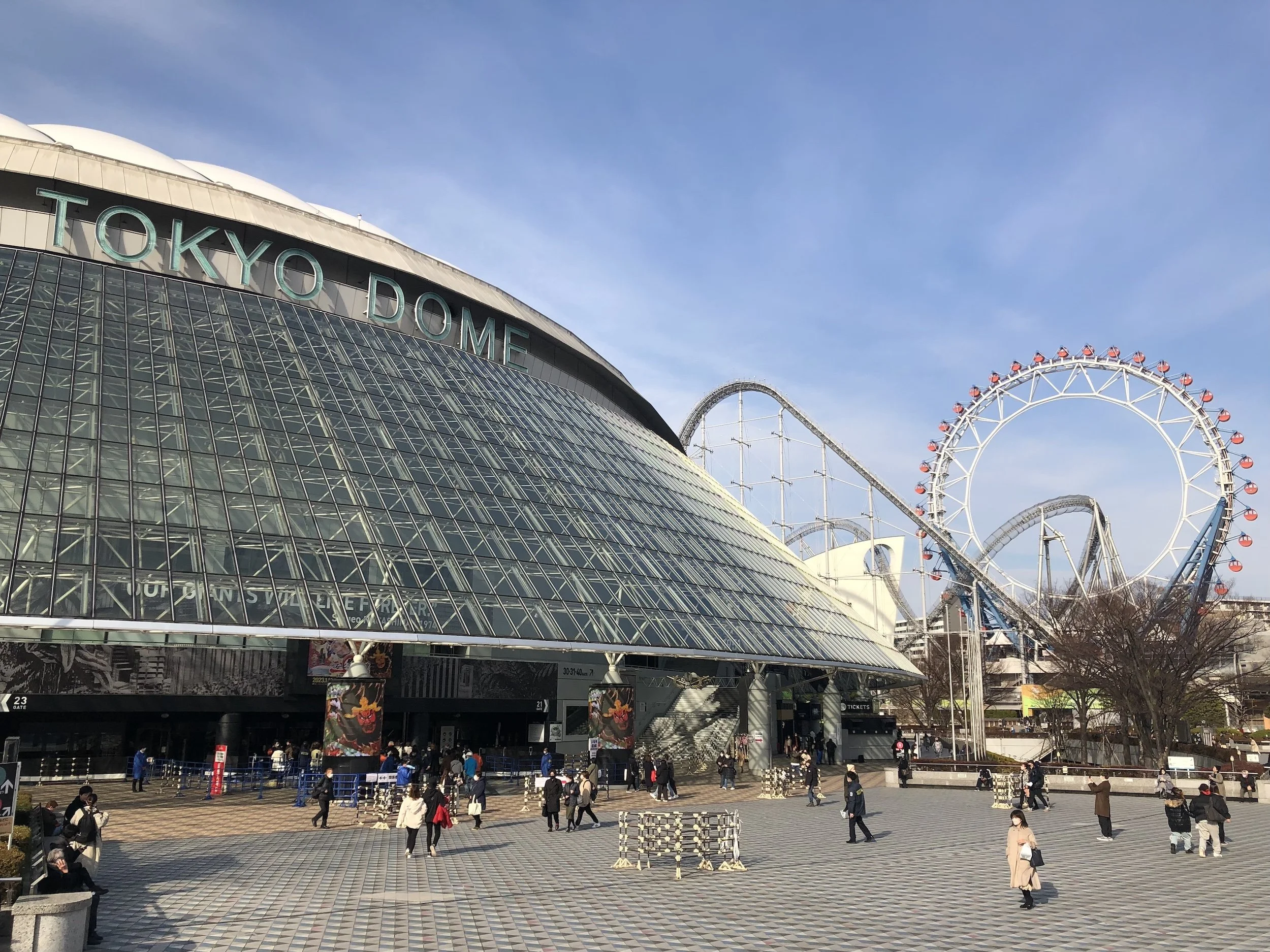 Tokyo-Dome-City-032.jpeg