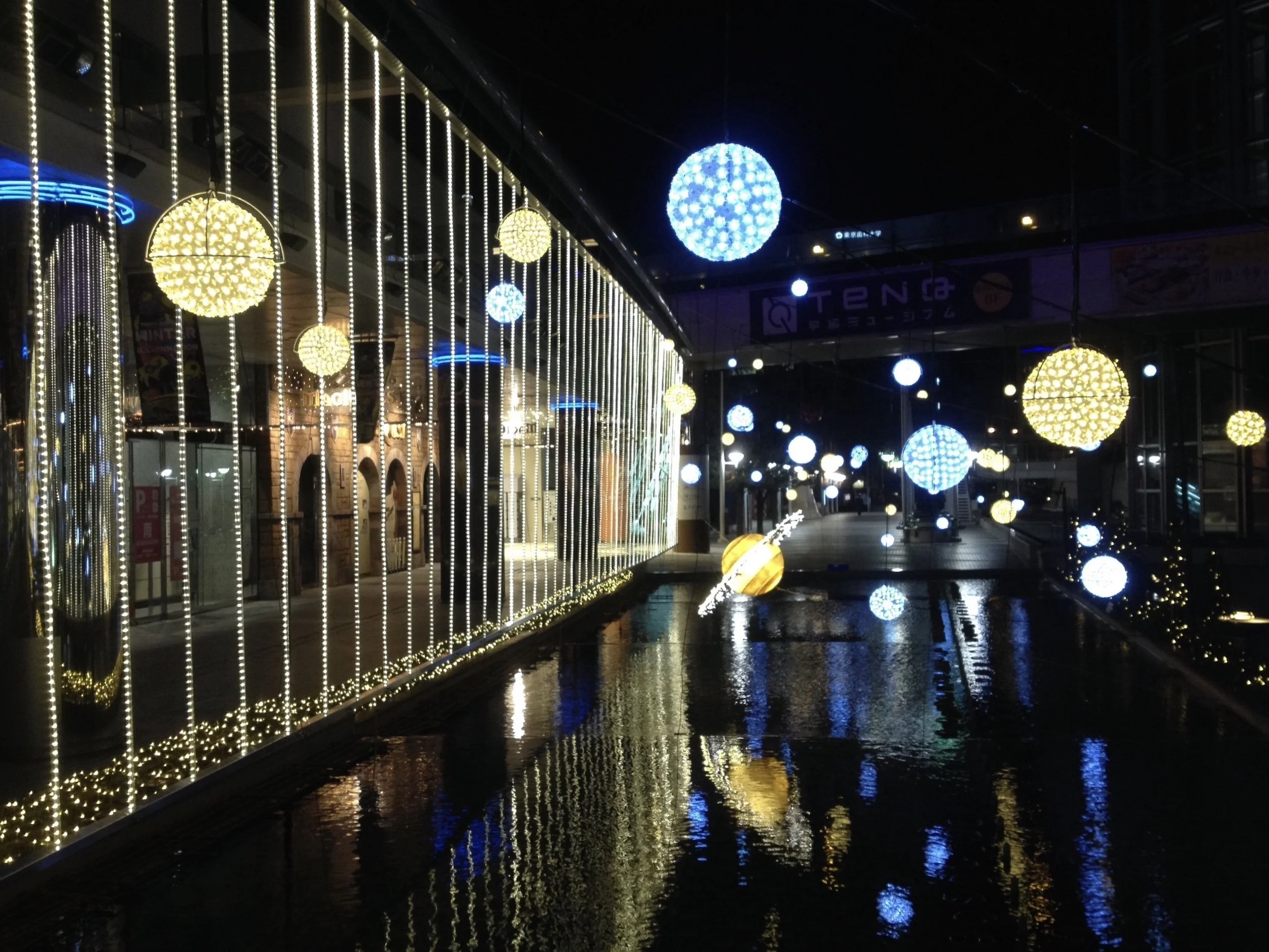 Tokyo-Dome-City-068-Winter-Illumination.jpg