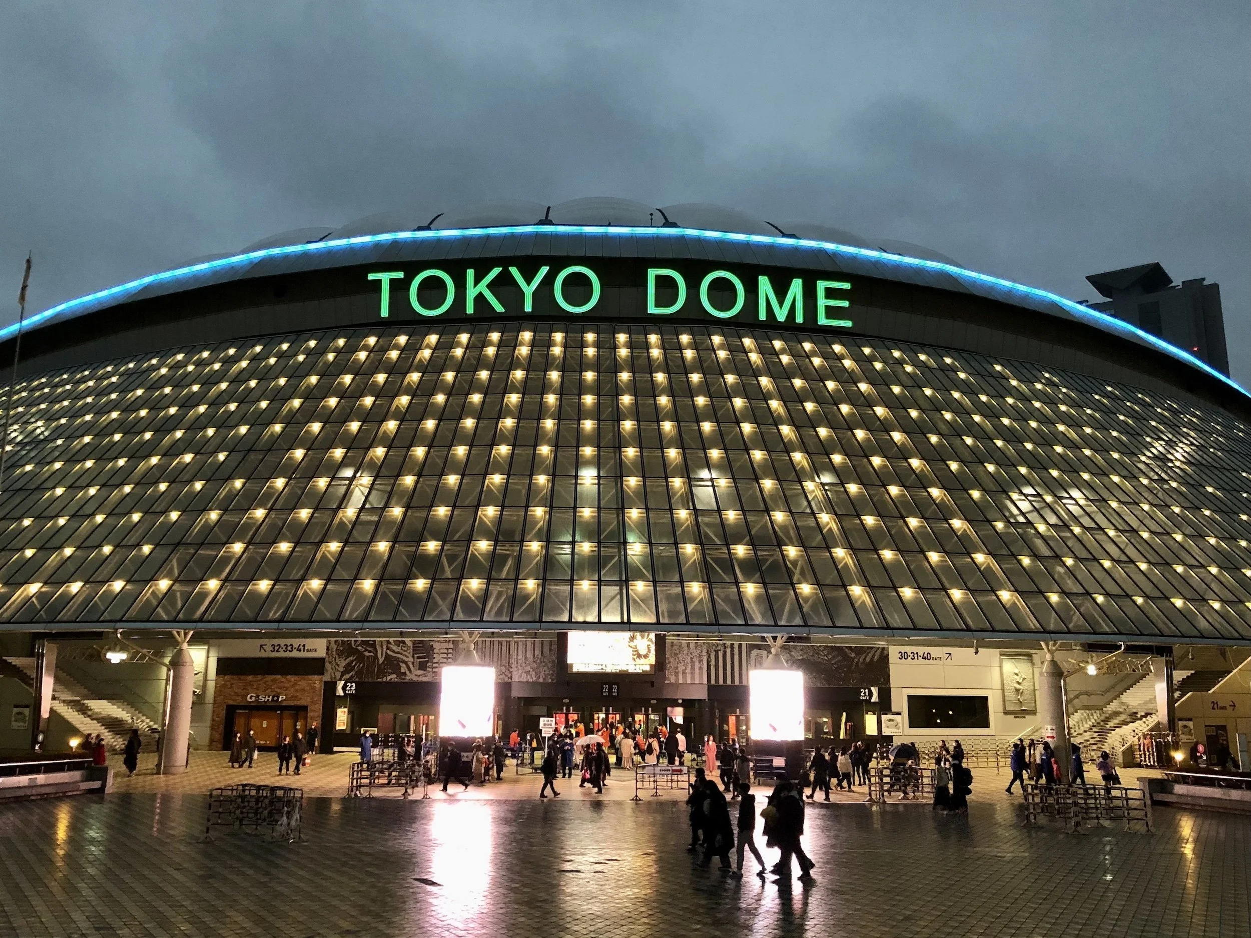 Tokyo-Dome-City-069.jpeg