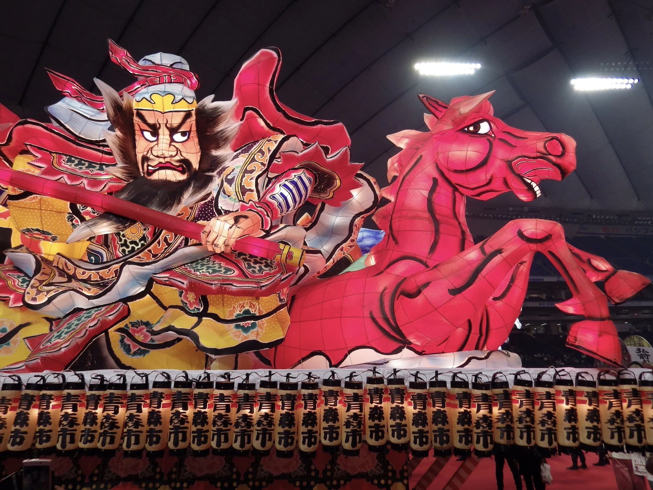Tokyo-Dome-City-075-Furusato-Matsuri-2017-Aomori-Nebuta-Float-Backside.jpg