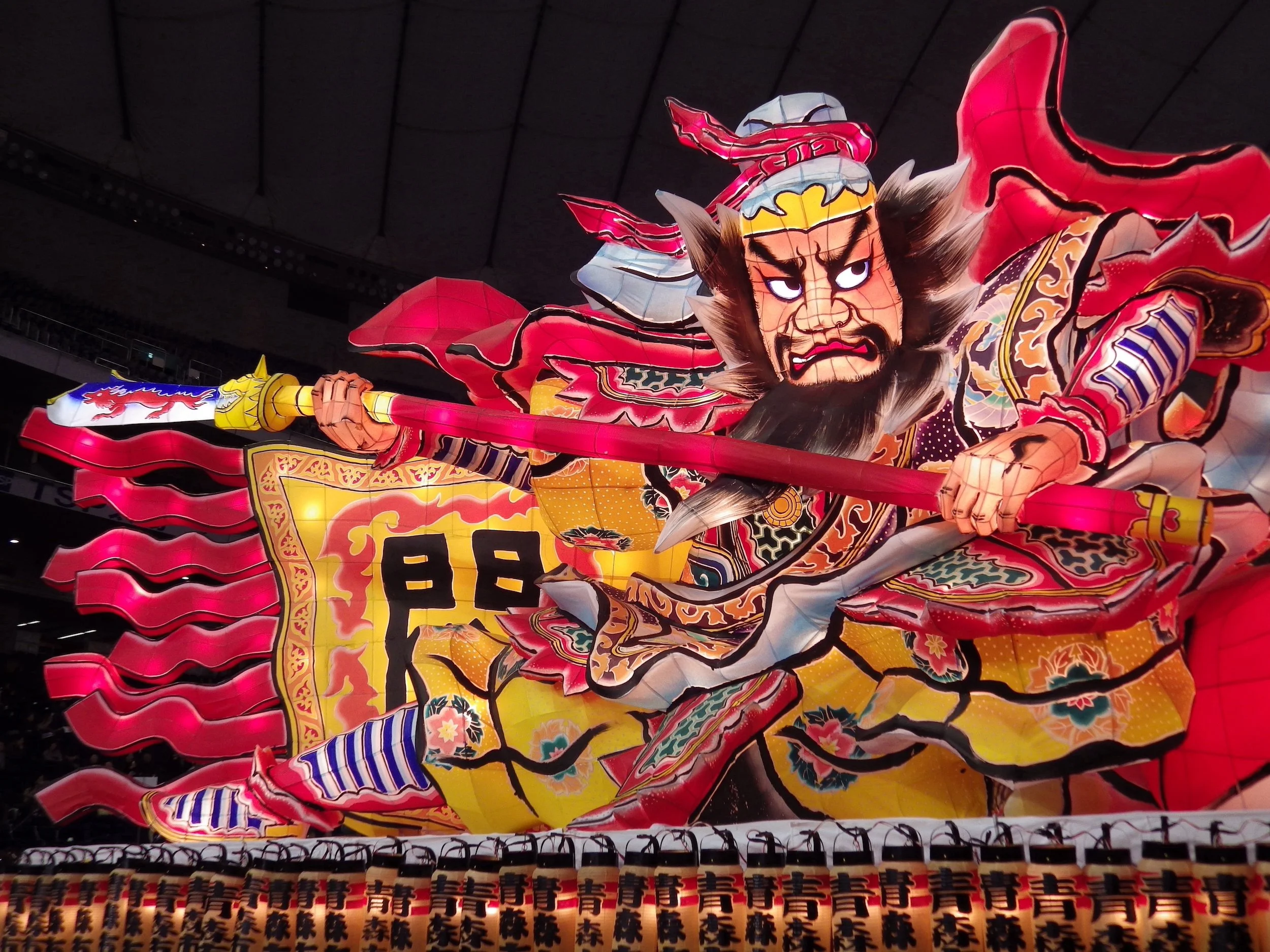 Tokyo-Dome-City-074-Furusato-Matsuri-2017-Aomori-Nebuta-Float-Backside.jpg