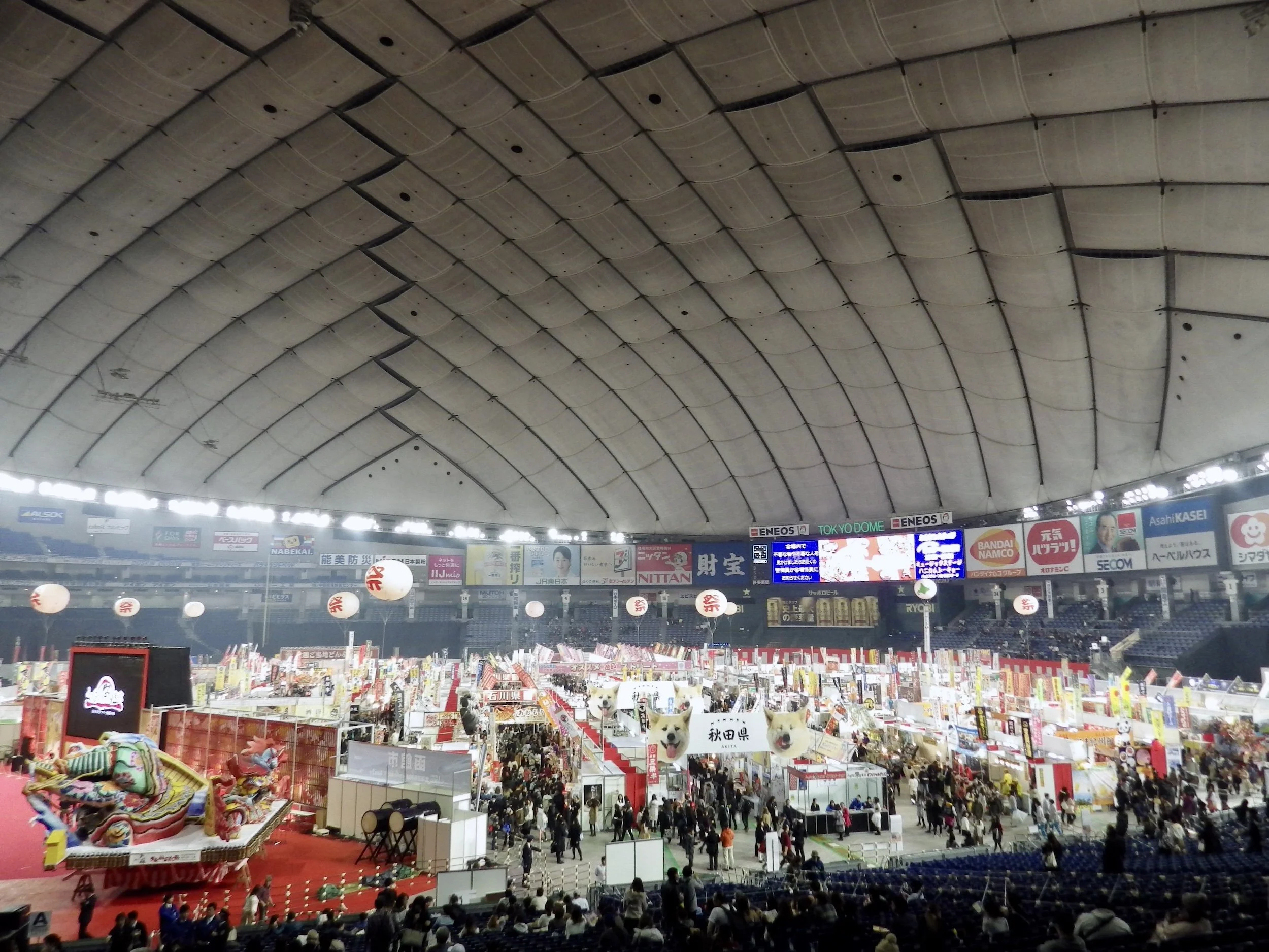 Tokyo-Dome-City-077-Furusato-Matsuri-Tokyo-Dome-Interior.jpg