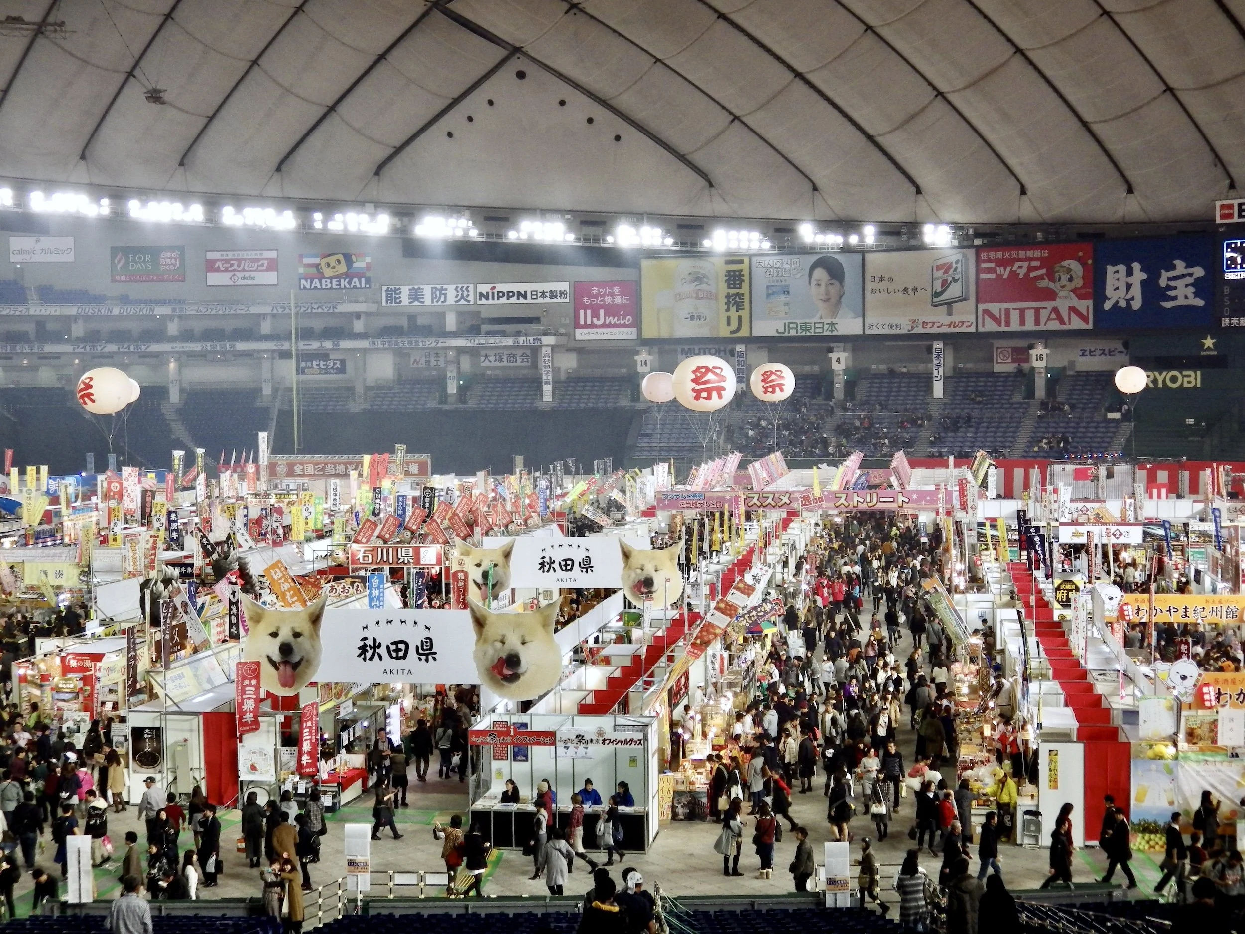 Tokyo-Dome-City-078-Furusato-Matsuri-Food-Stalls.jpg