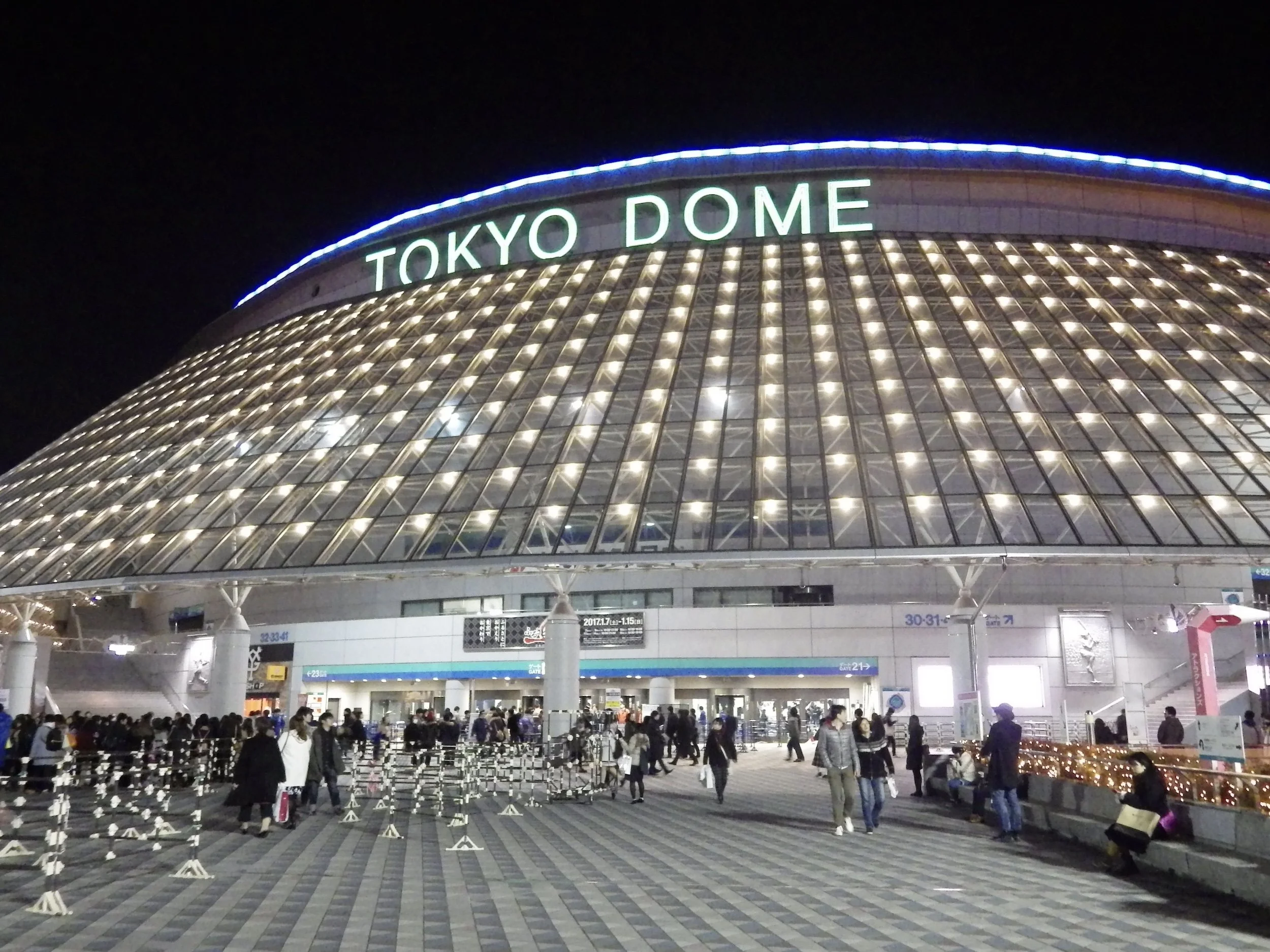 Tokyo-Dome-City-079-Big Egg-Exterior-Night.jpg