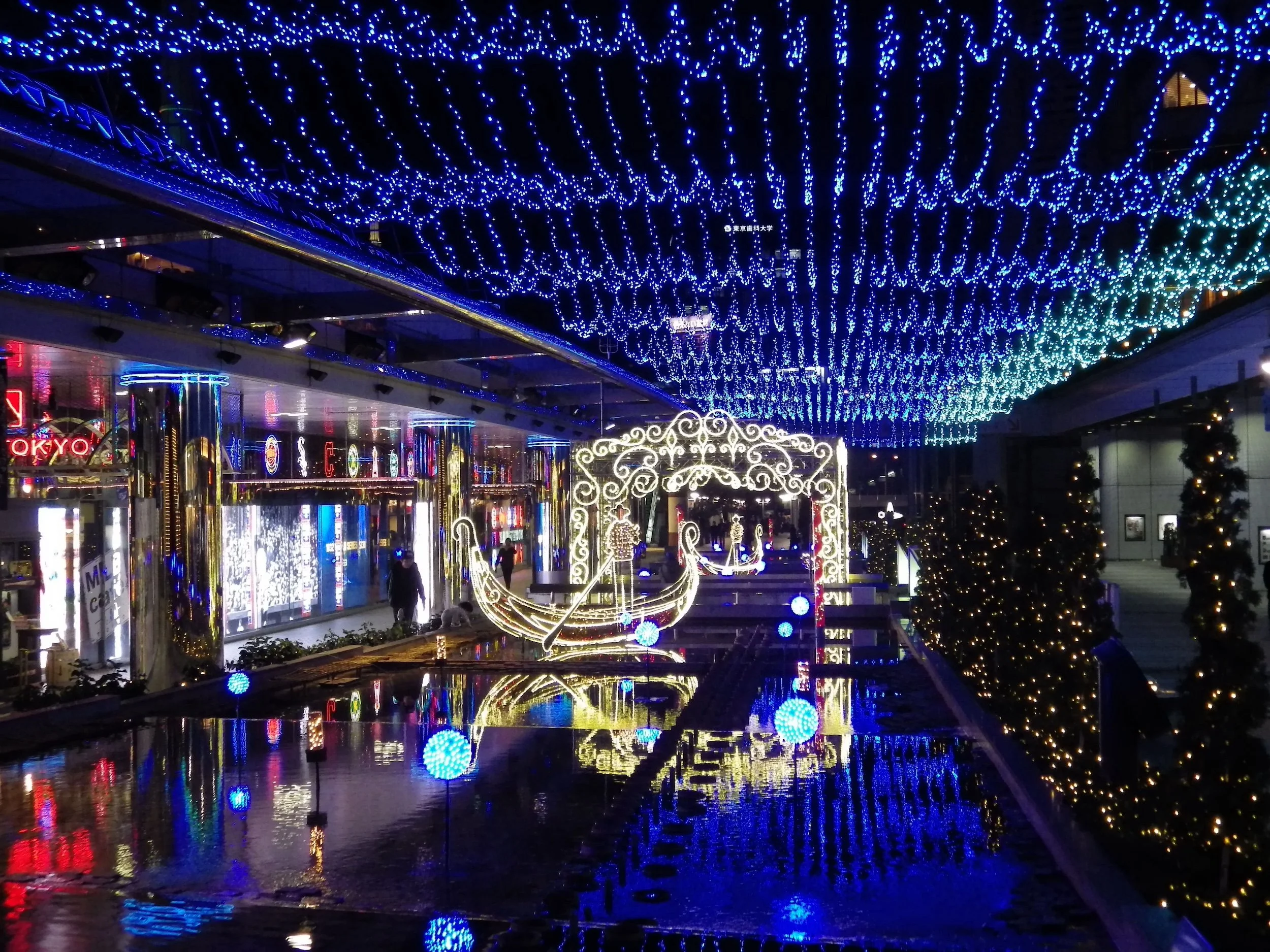 Tokyo-Dome-City-081-Winter-Illumination-2017.jpg