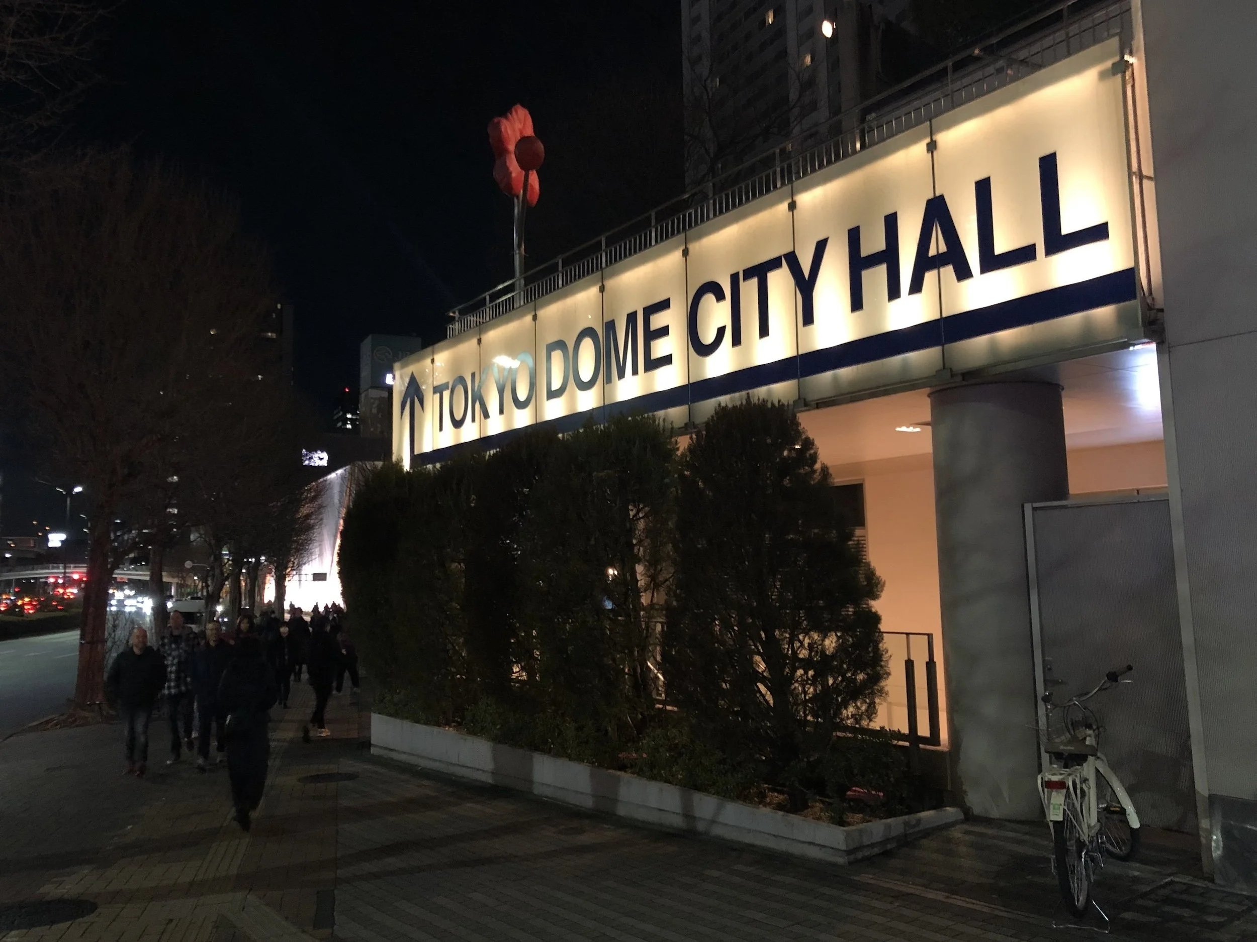 Tokyo-Dome-City-083.jpeg