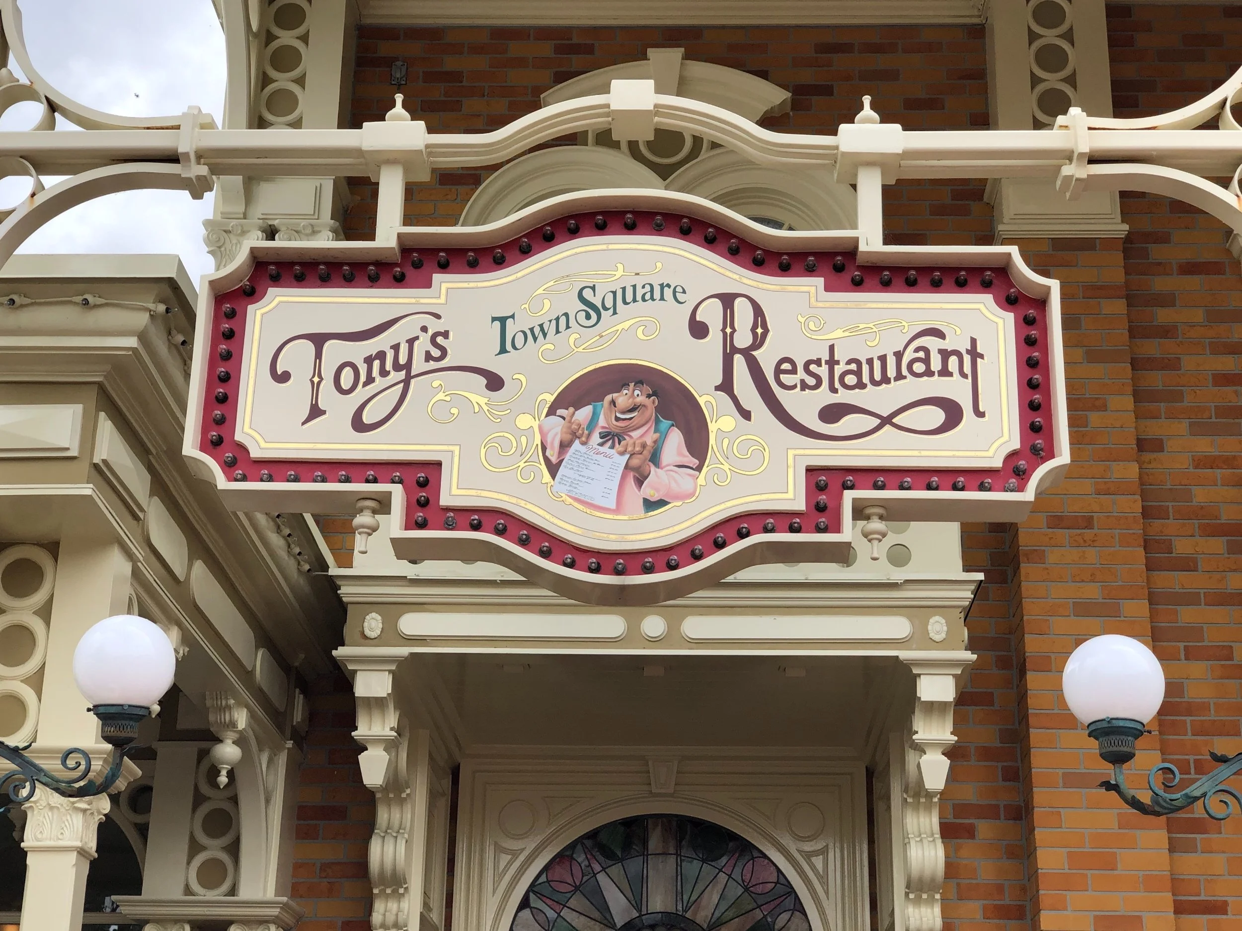 Magic-Kingdom-092.jpg