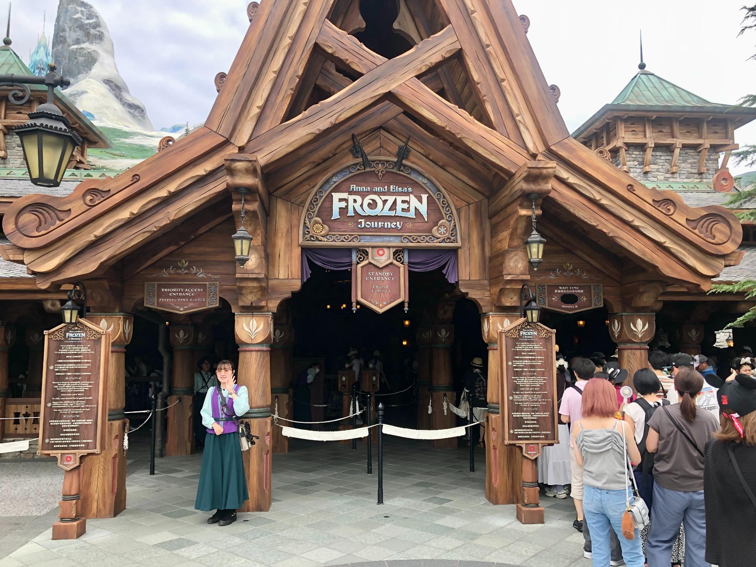 Fantasy-Springs-011-Anna-and-Elsa's-Frozen-Journey.jpg