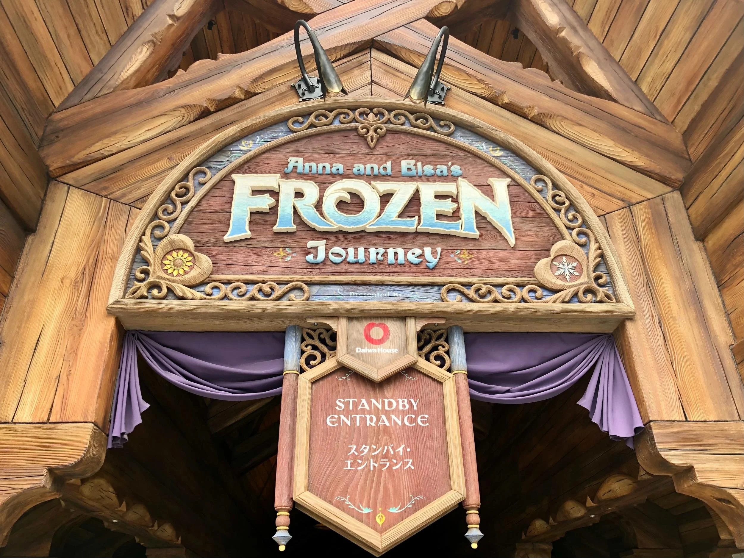 Fantasy-Springs-012-Anna-and-Elsa's-Frozen-Journey.jpg