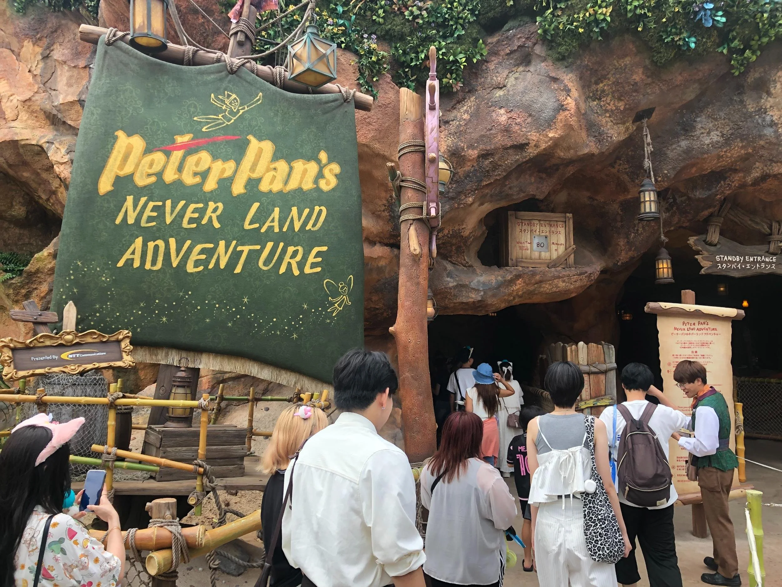 Fantasy-Springs-027-Peter-Pan's-Never-Land-Adventure.jpg