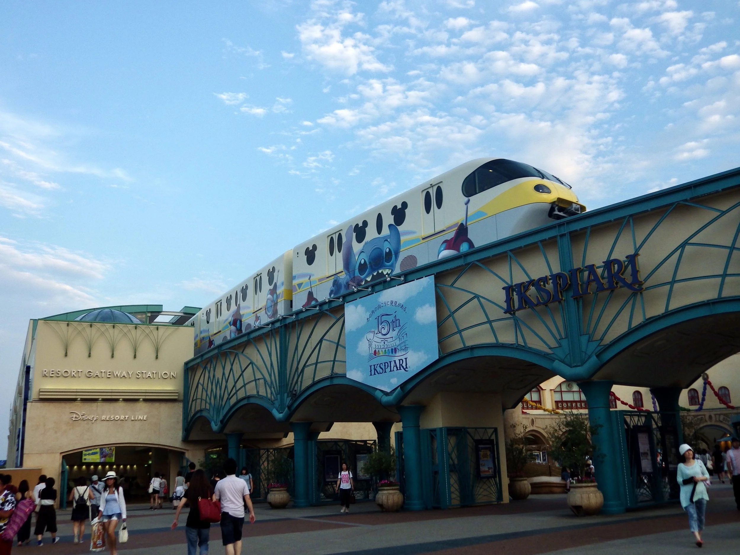 Ikspiari-01-Resort-Gateway-Station.jpg