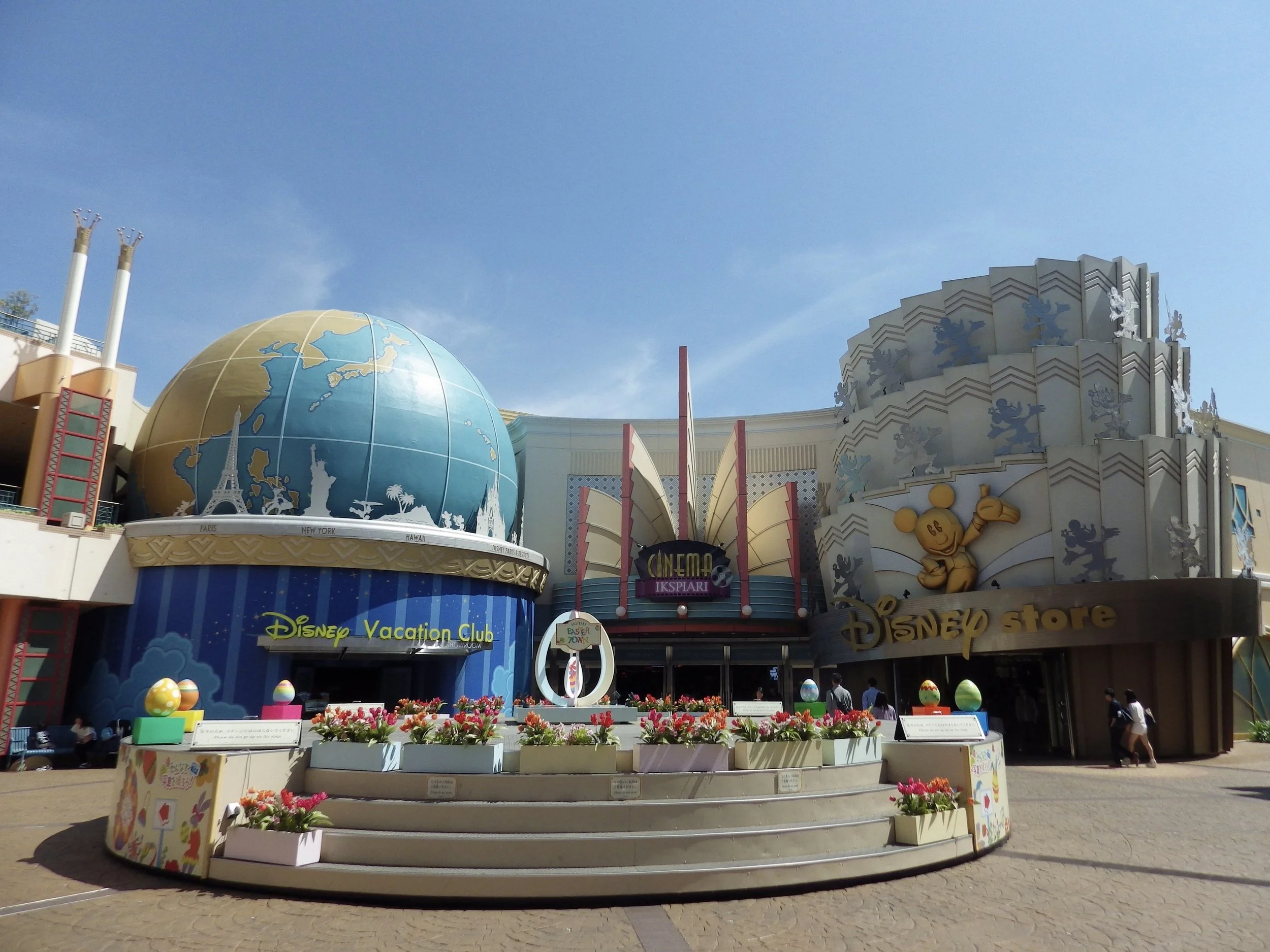 Ikspiari-03-Disney-Vacation-Club.jpg