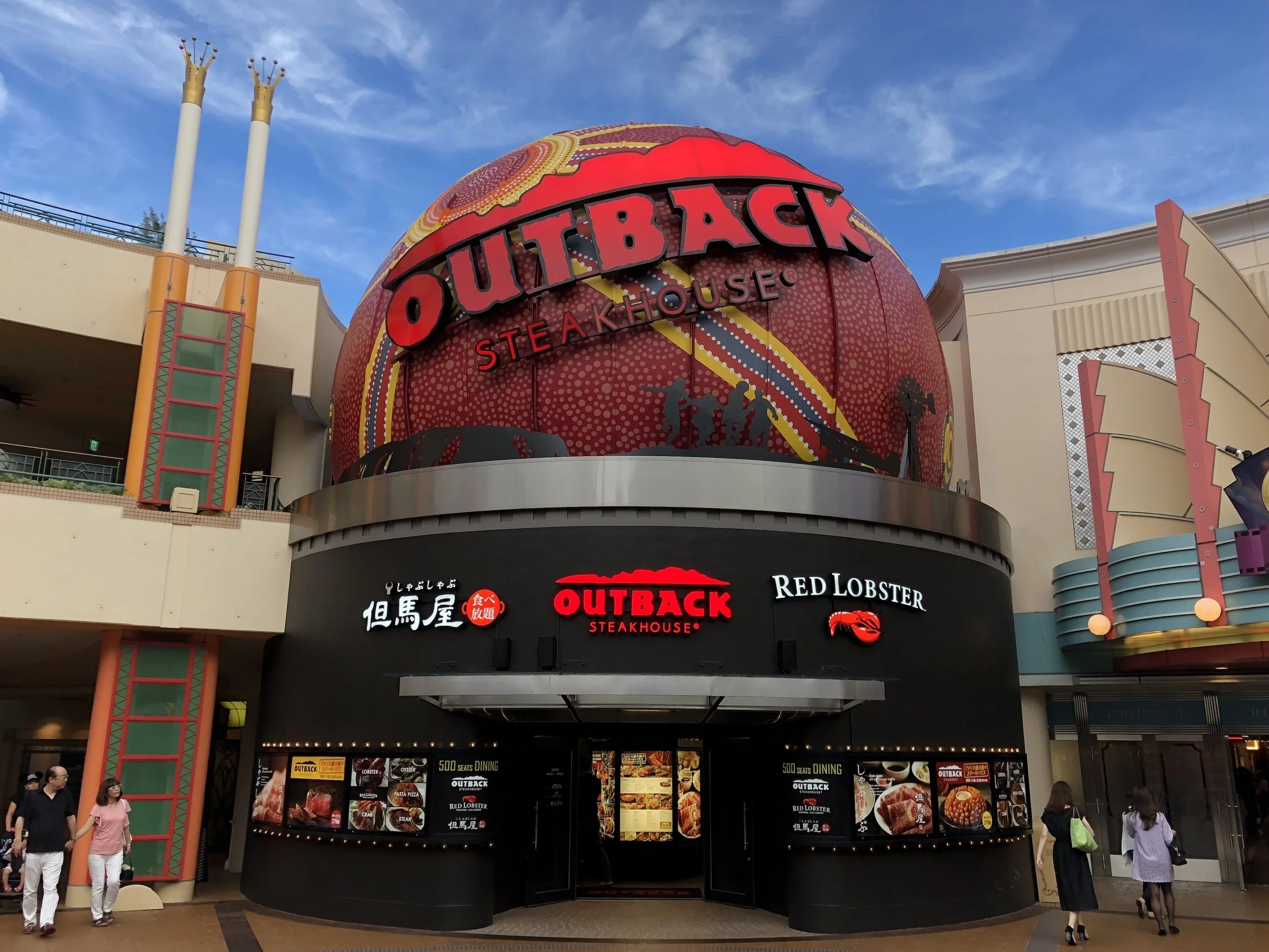 Ikspiari-05-Outback-Steakhouse.jpg