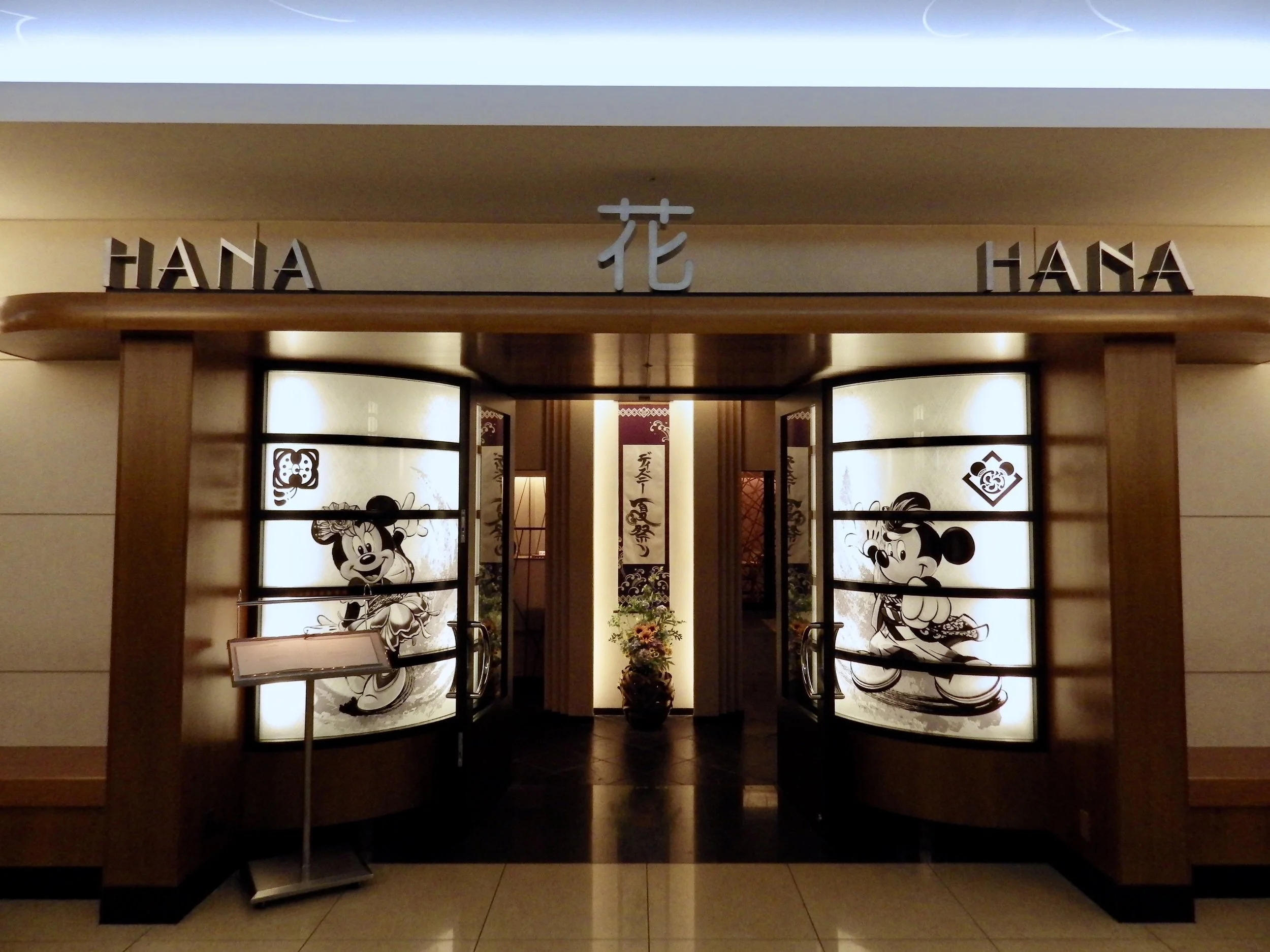 Ambassador-Hotel-22.jpg