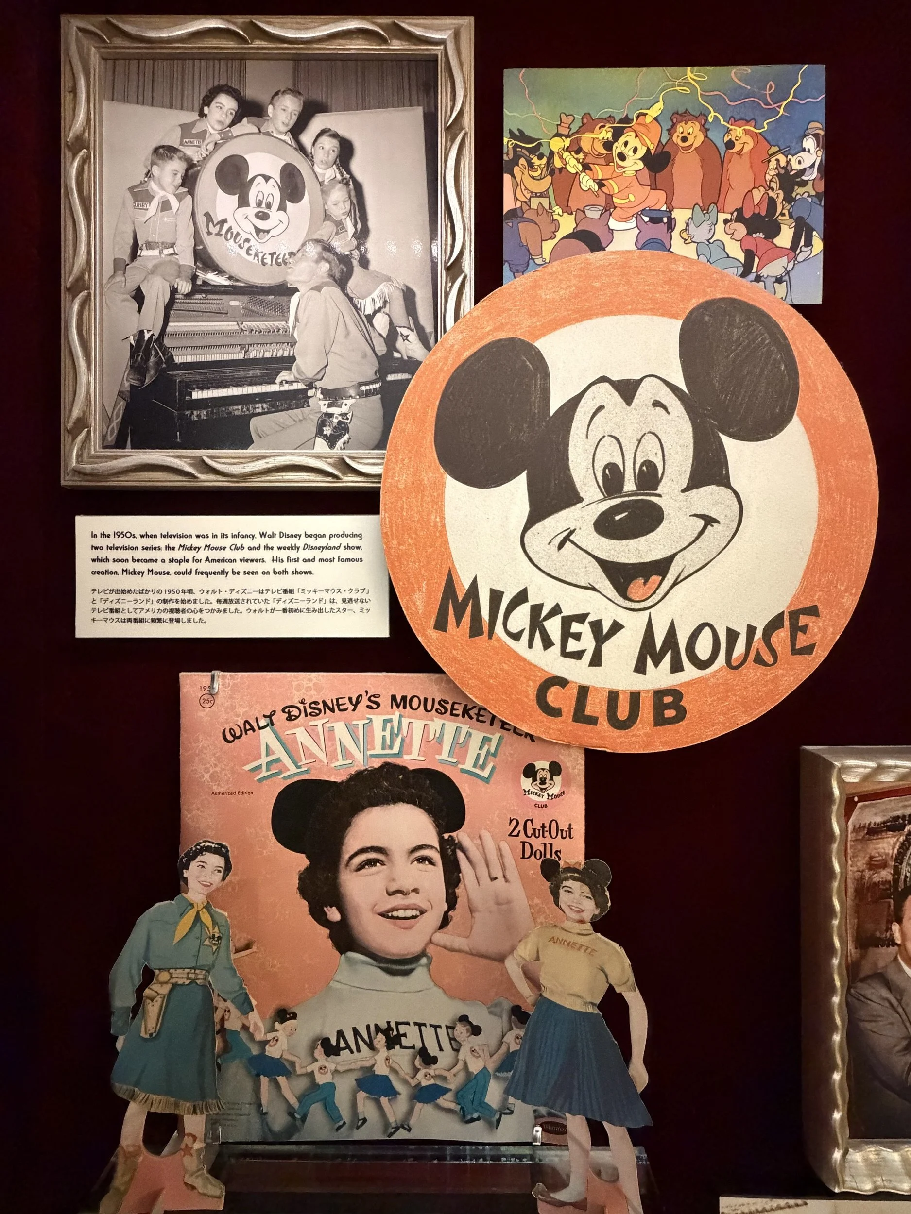 Ambassador-Hotel-2026-46-Memorabilia-Display.jpeg