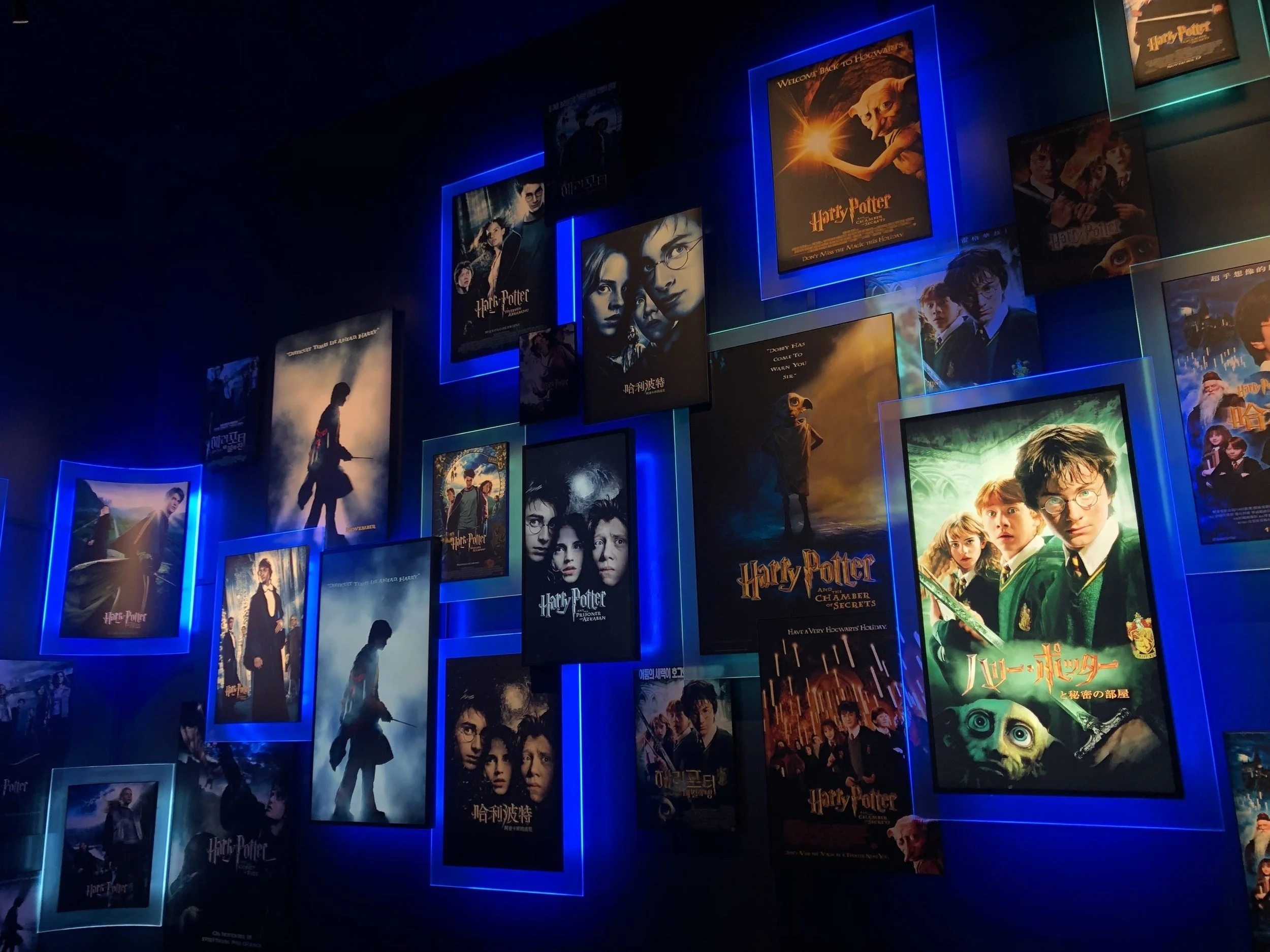 warner bros studio tour tokyo making harry potter movie posters