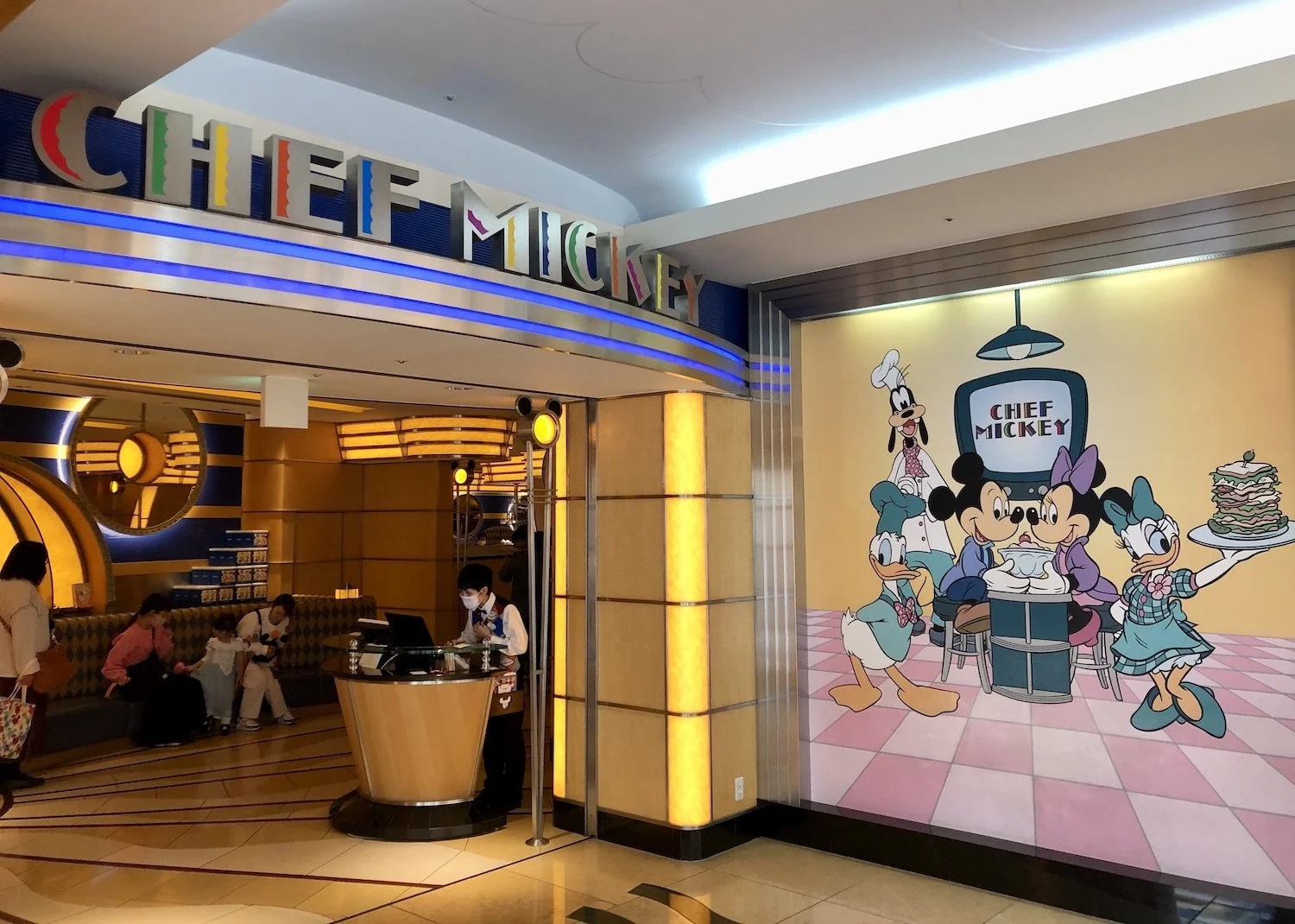 chef mickey disney ambassador hotel tokyo