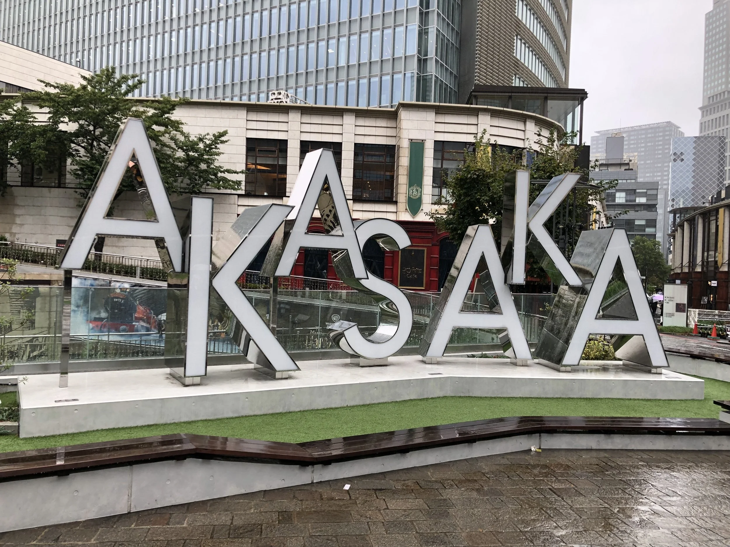 akasaka tokyo sign harry potter cafe buildings background