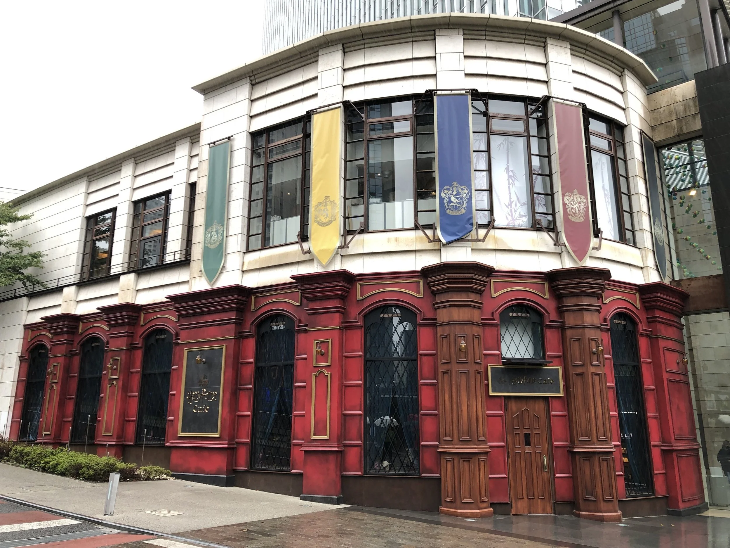 harry potter cafe banners building exterior akasaka tokyo