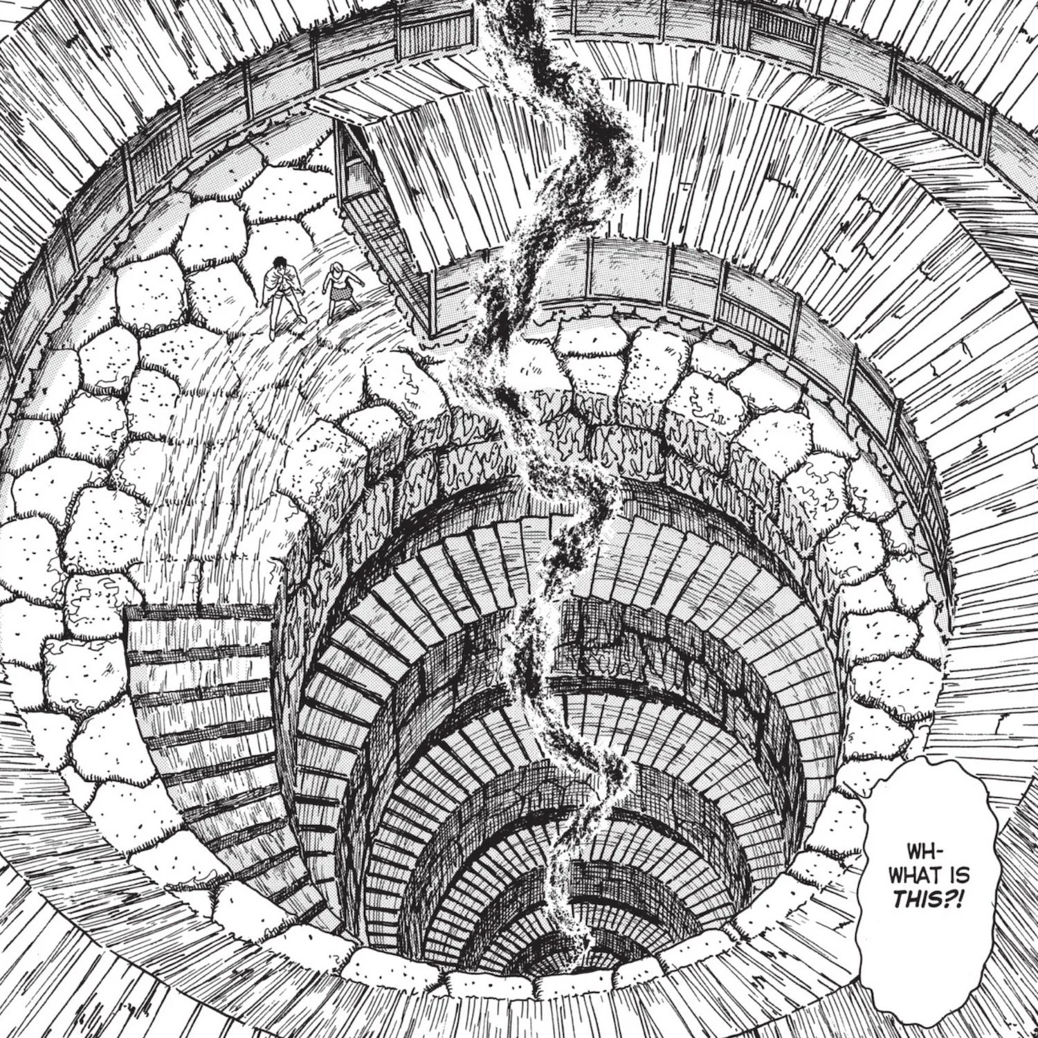 Junji Ito