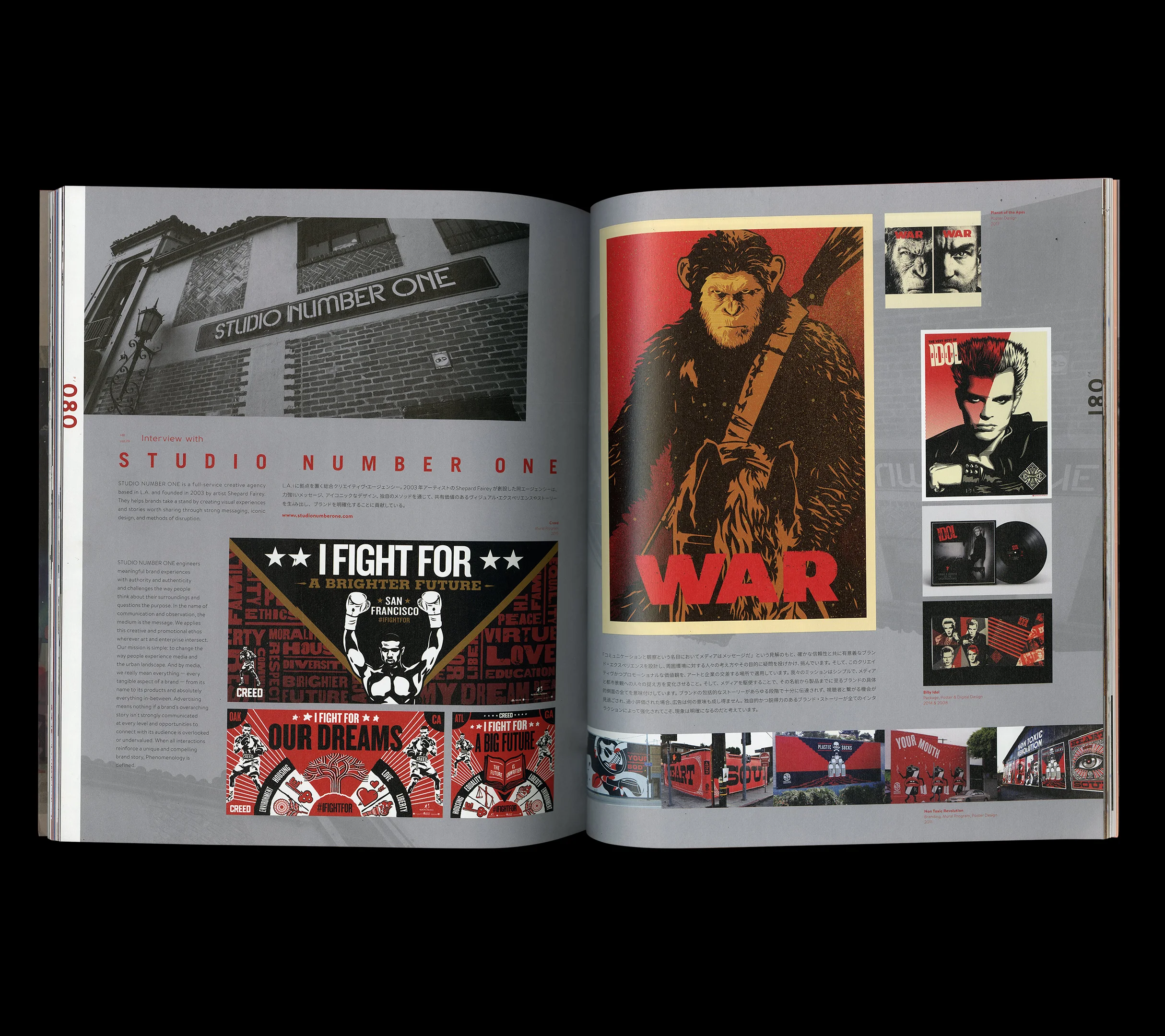 type mag spread.jpg