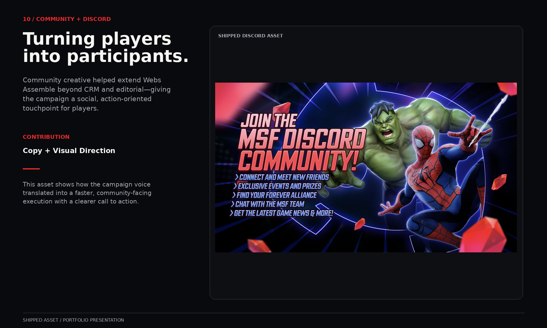 10_community_discord.png