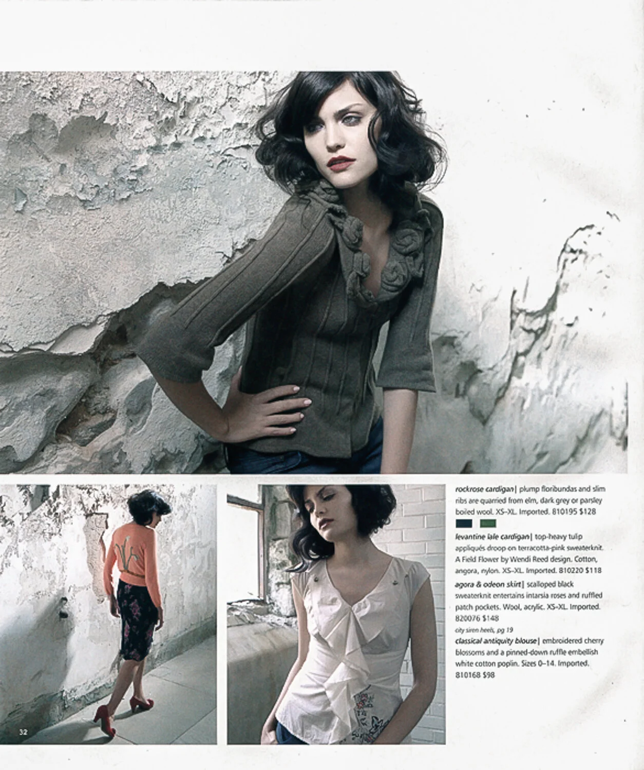 COMMISSIONS — Lane Coder Photography