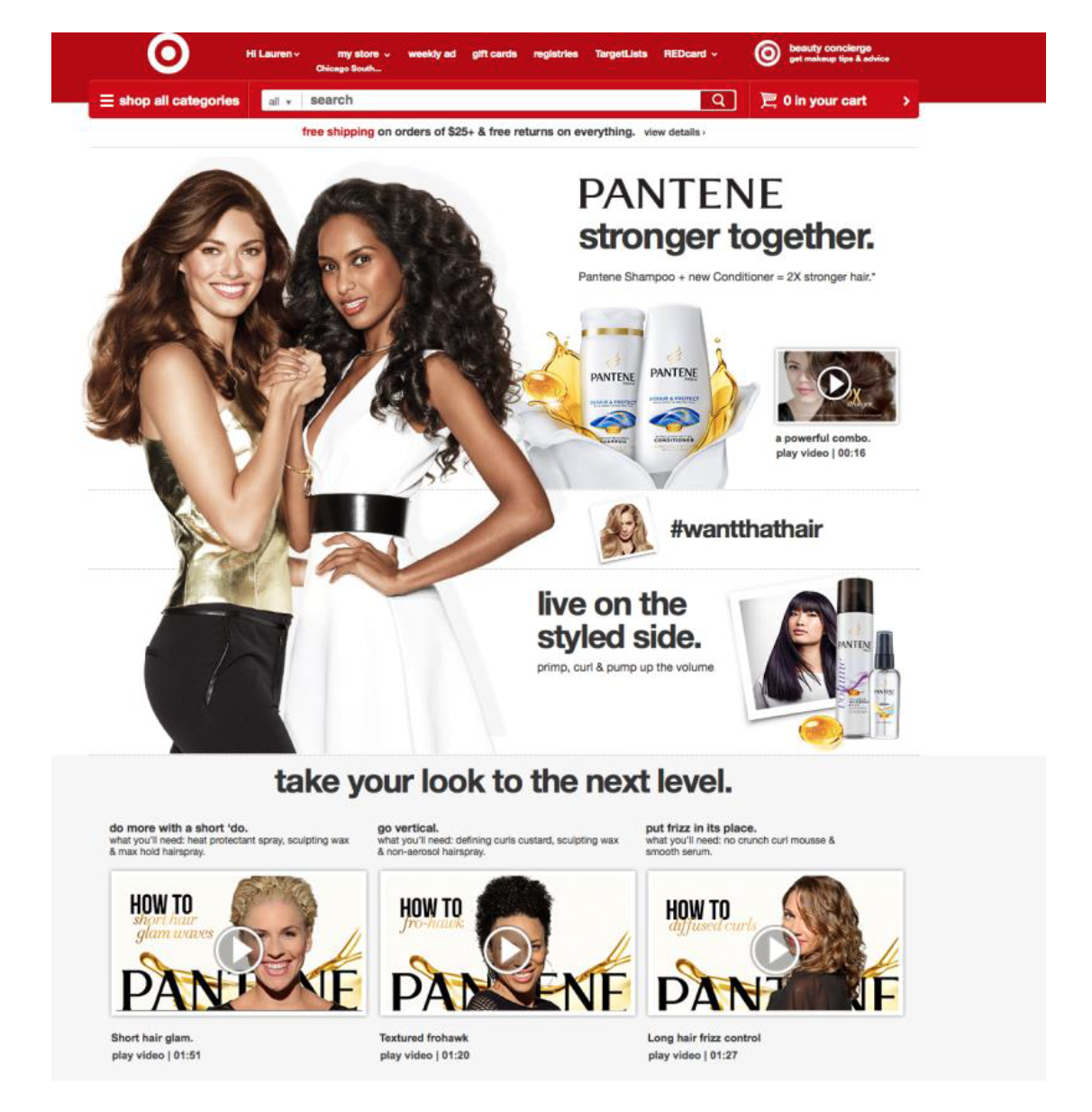 Screen Shot 2016-08-22 at 2.20.13 PM.png