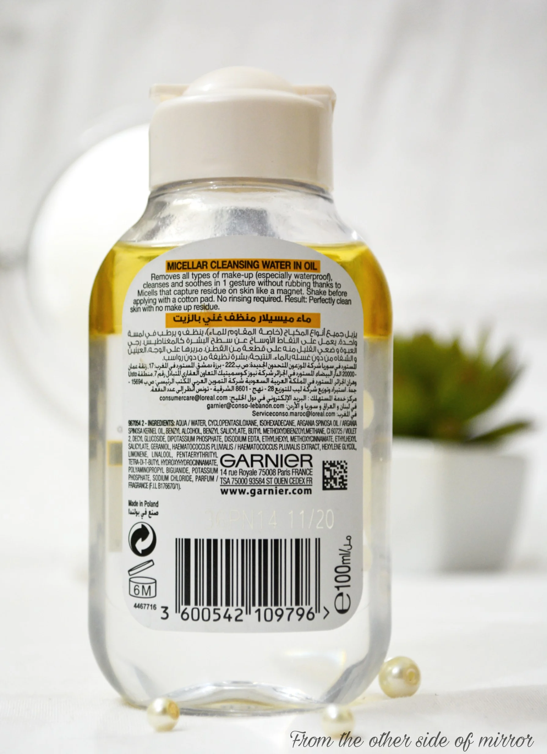 The Garnier Micellar Oil Infused Cleansing Water 