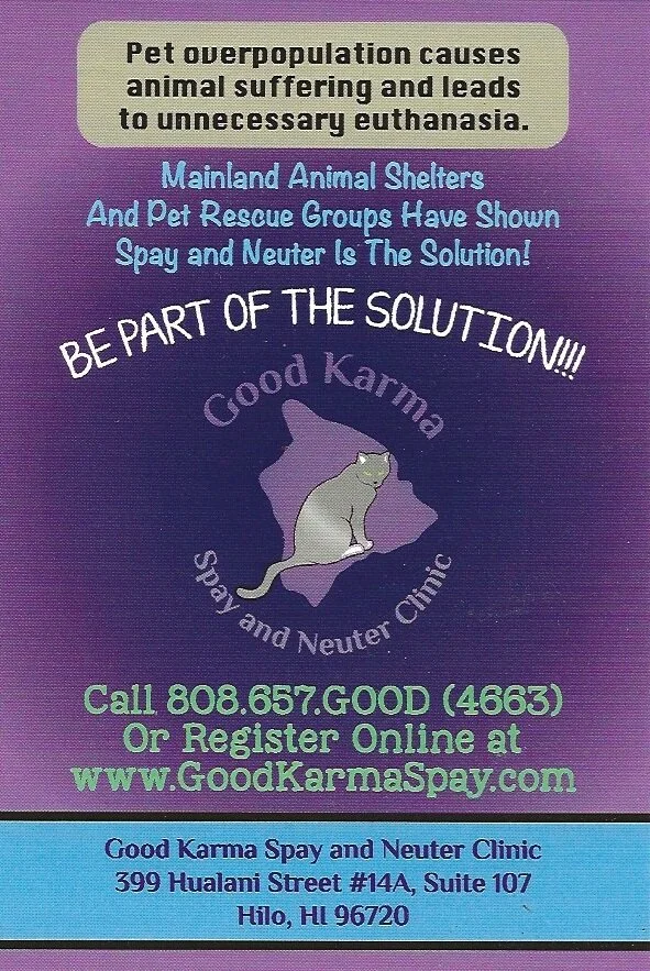 Good Karma Spay and Neuter Clinic
