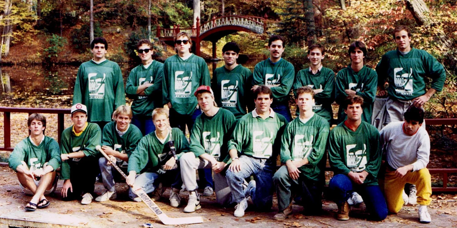 Team picture taken in front of Crim Dell in the spring of 1987.