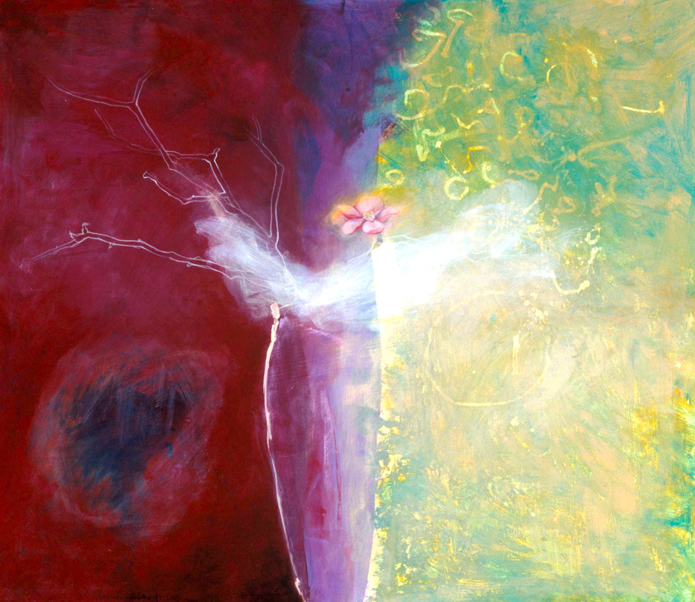 Mother's Gift , 2005