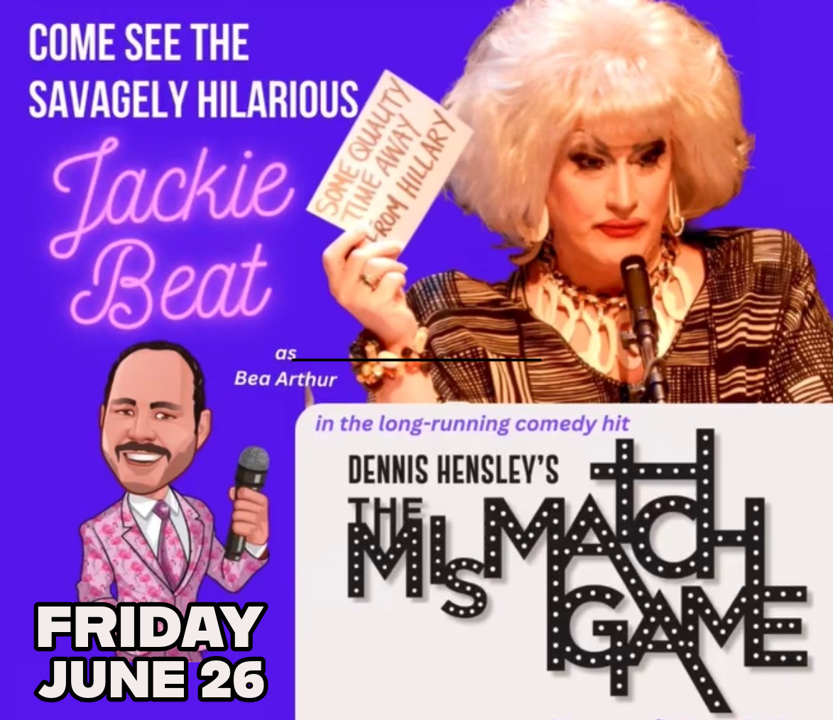 MISMATCH GAME (TO BENEFIT HOMELESS LGBTQ+ YOUTH)