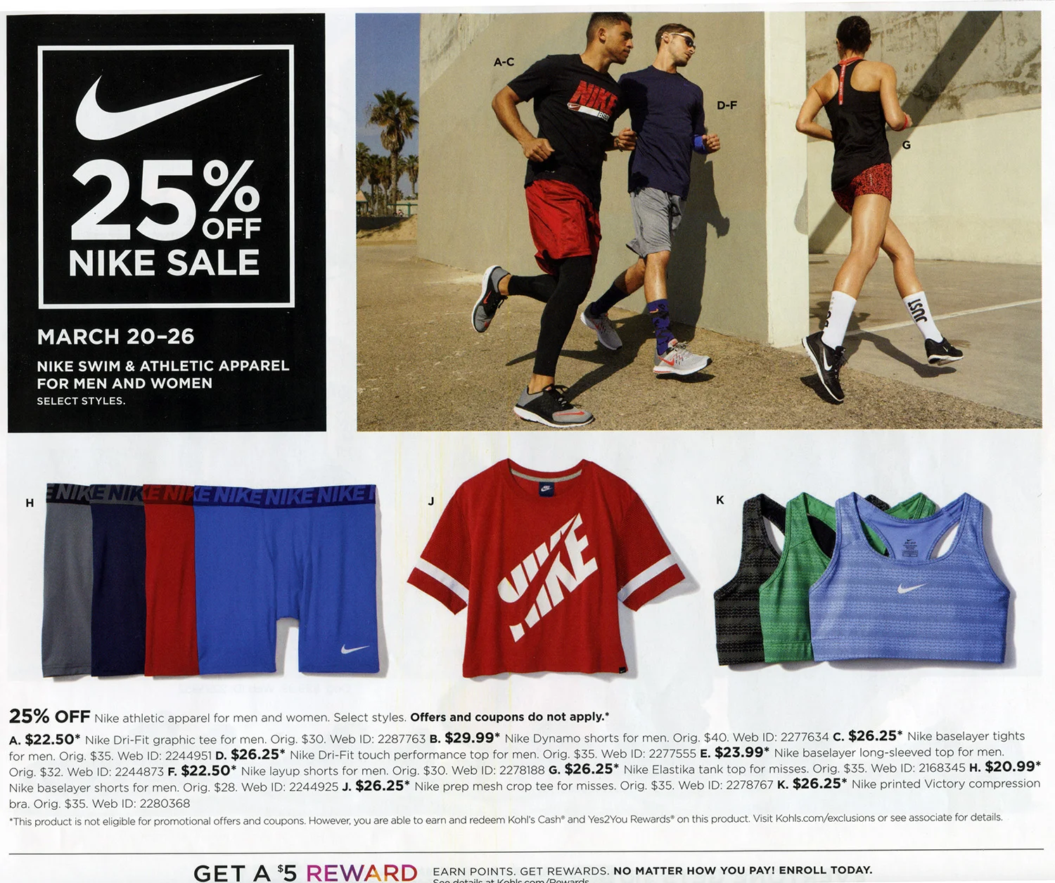 2017_Kohls035.jpg
