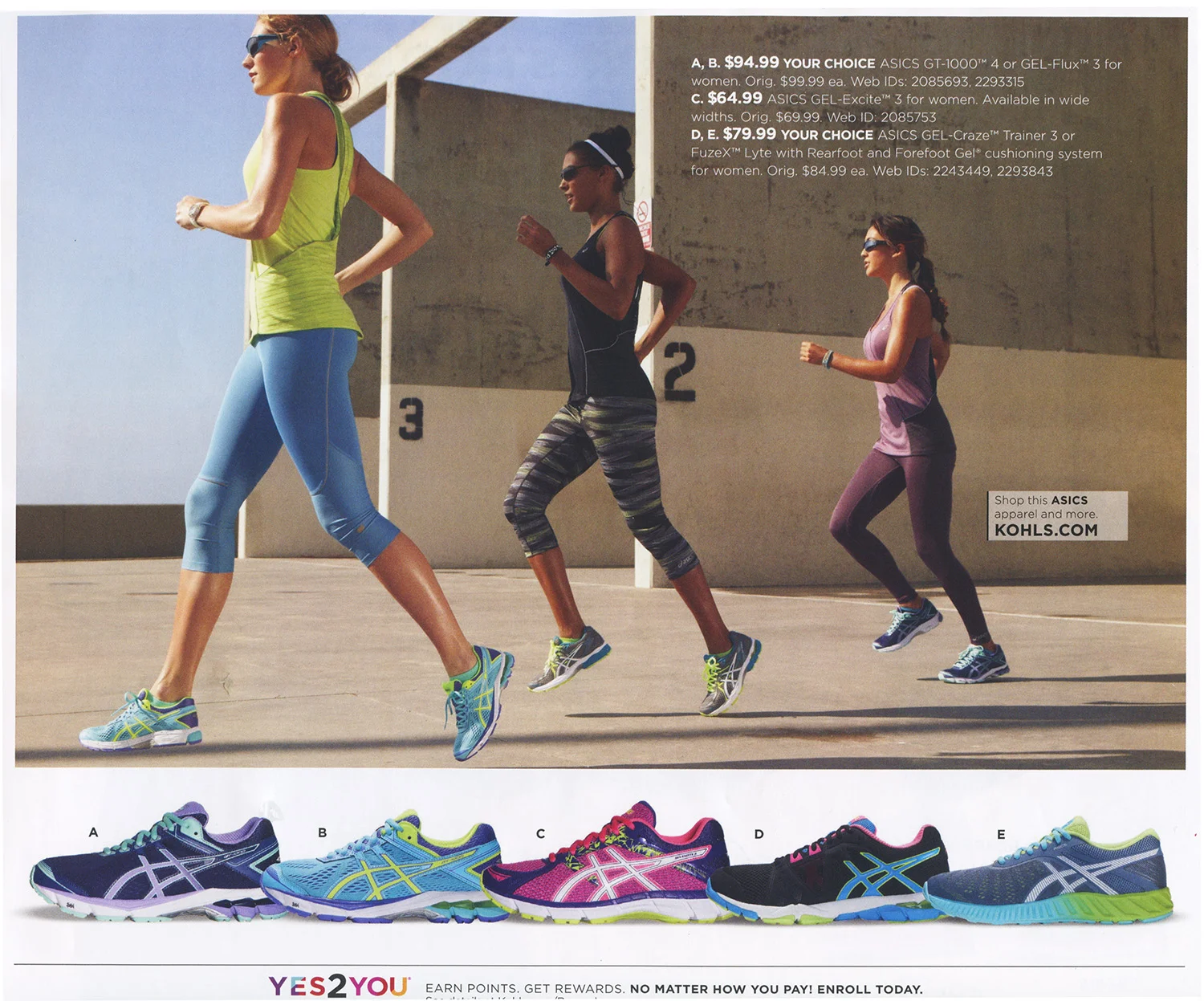 2017_Kohls036.jpg